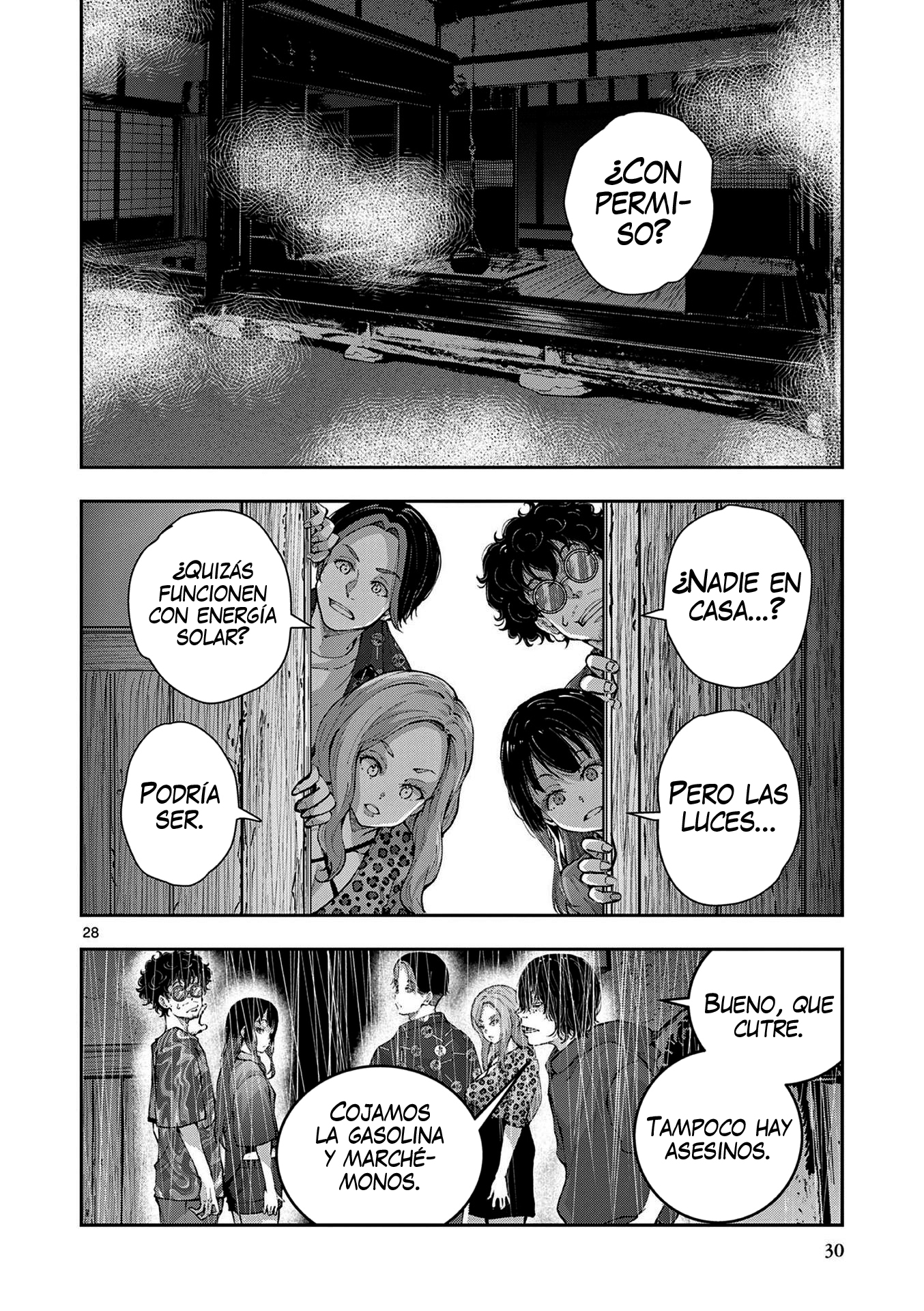 Page 29
