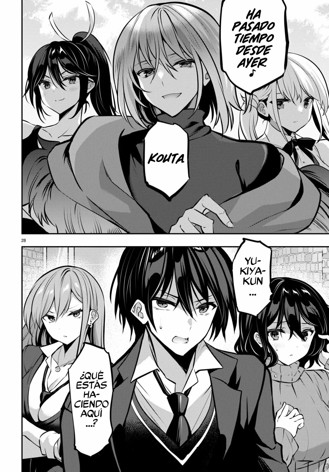 Page 29