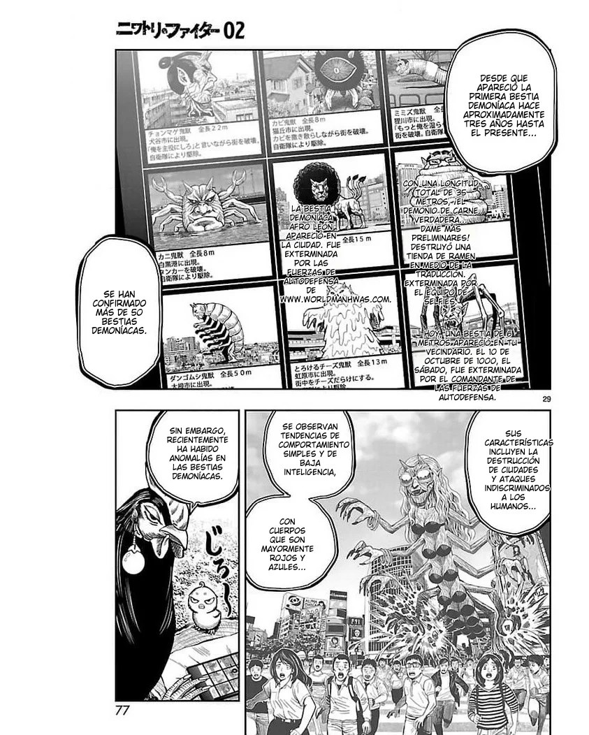 Page 29