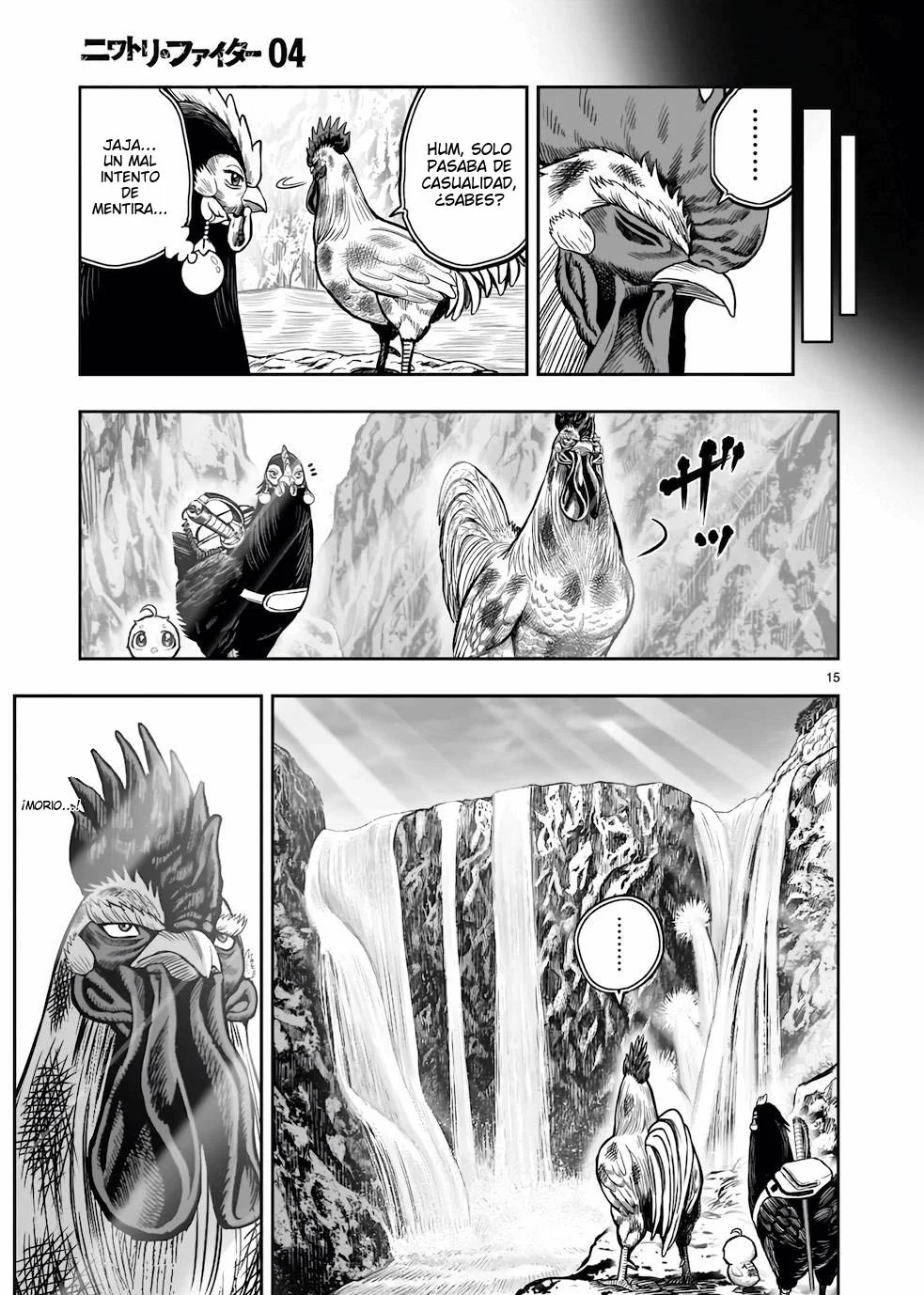 Page 15