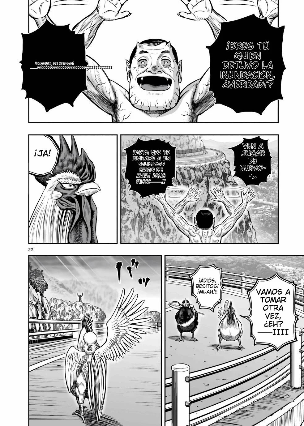 Page 22