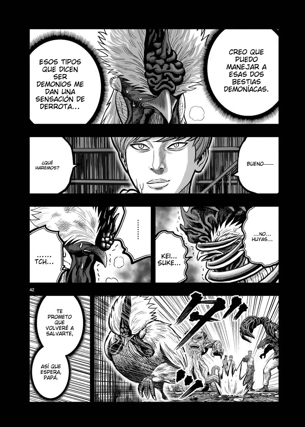 Page 42