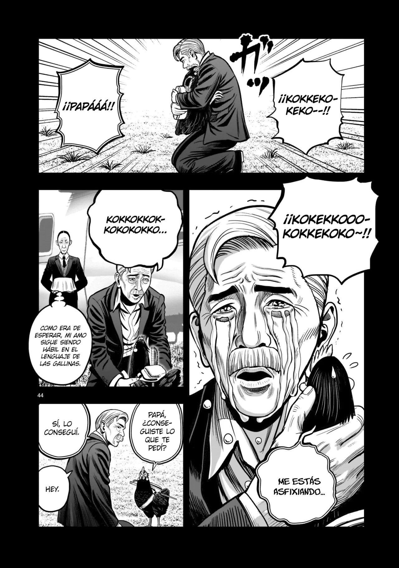 Page 42