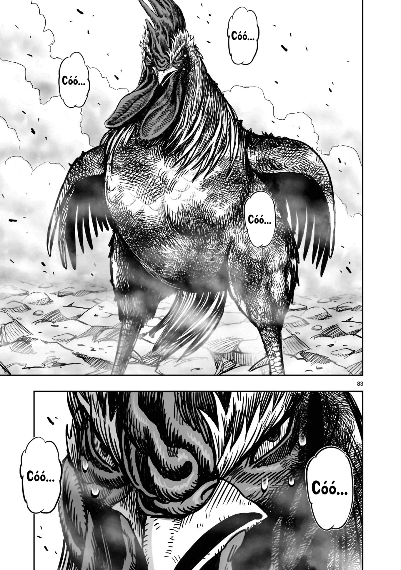 Page 83
