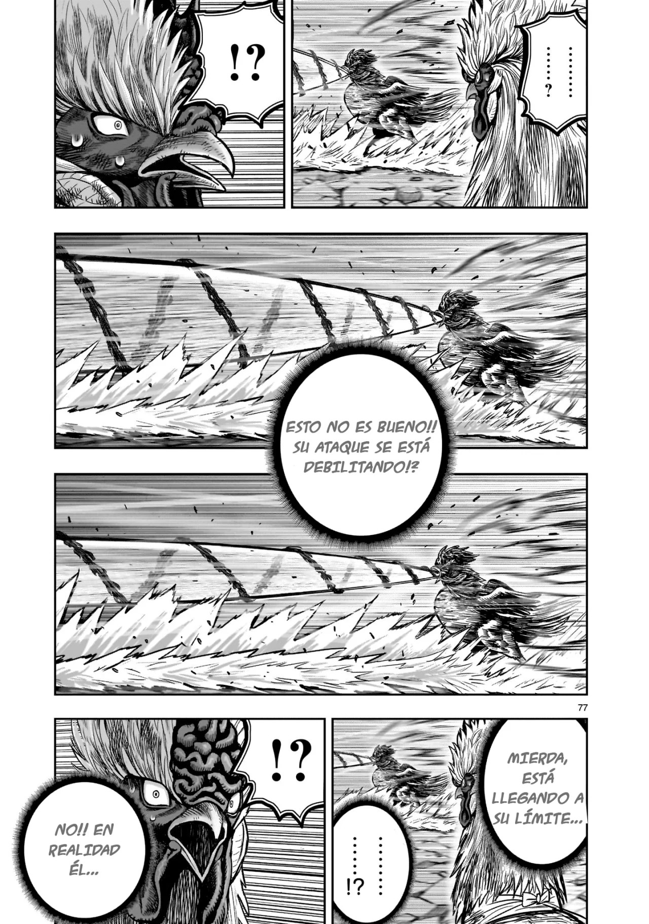 Page 78