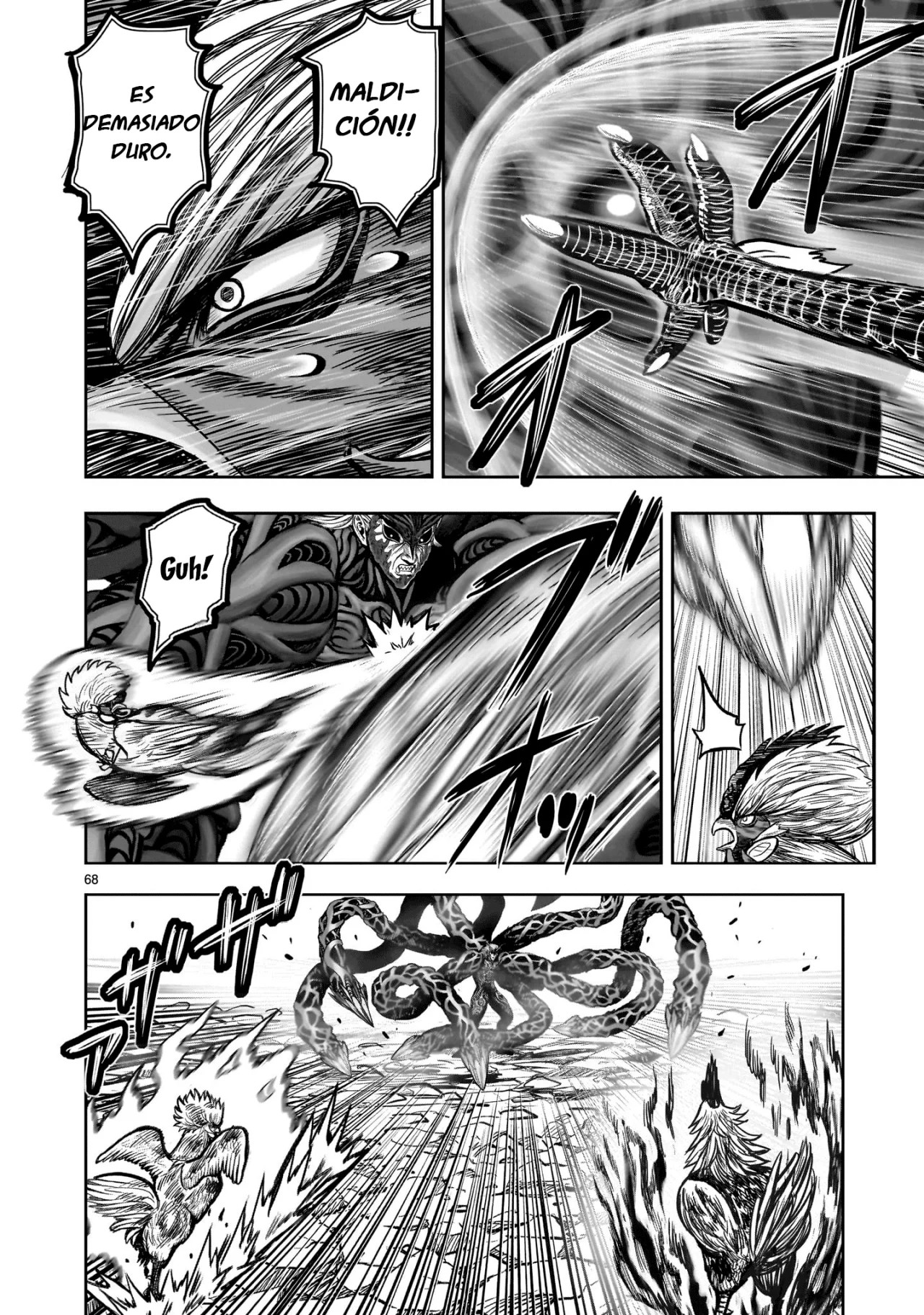 Page 70