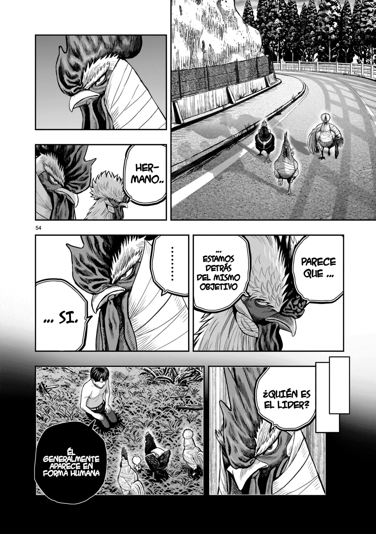 Page 57