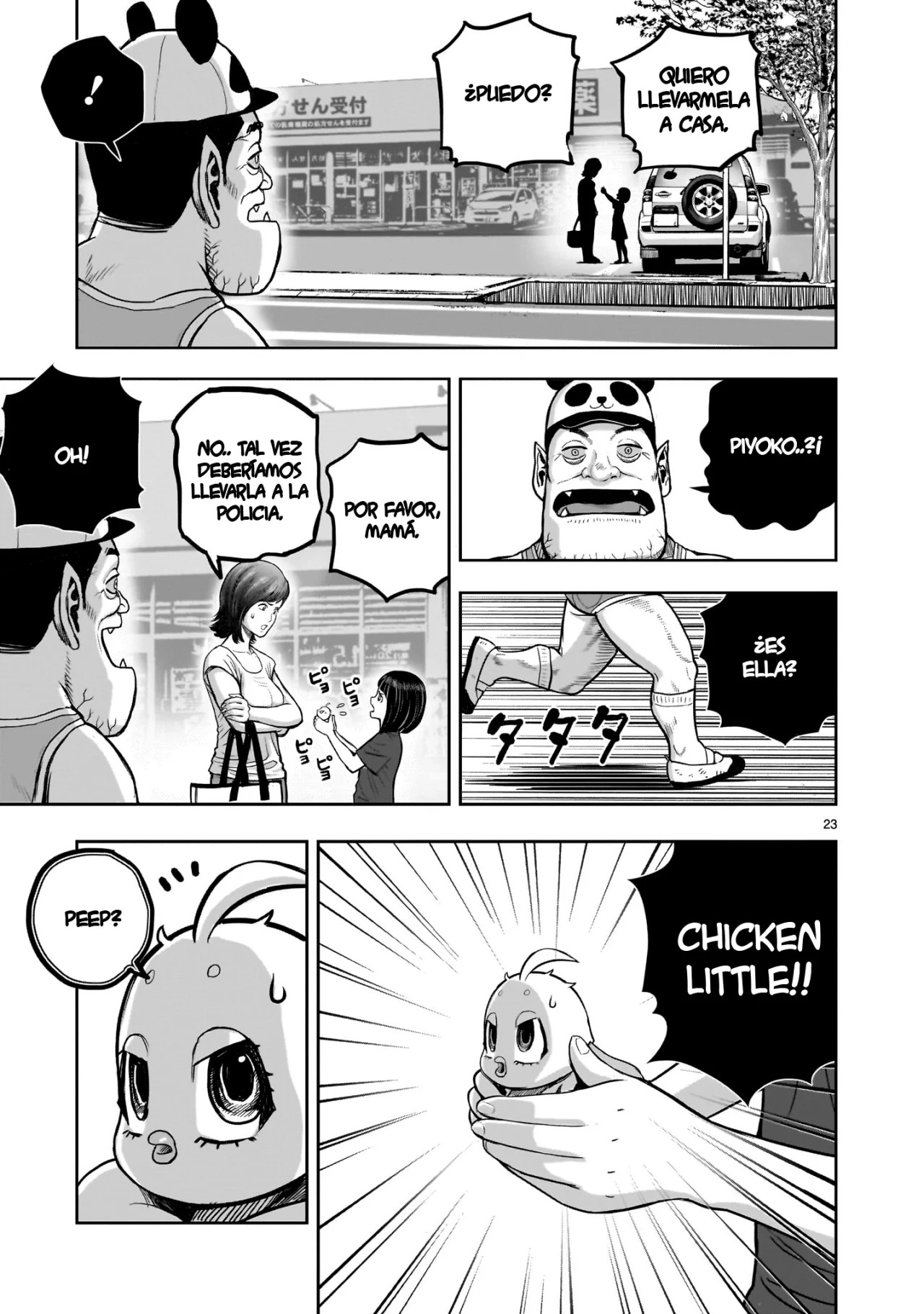 Page 27