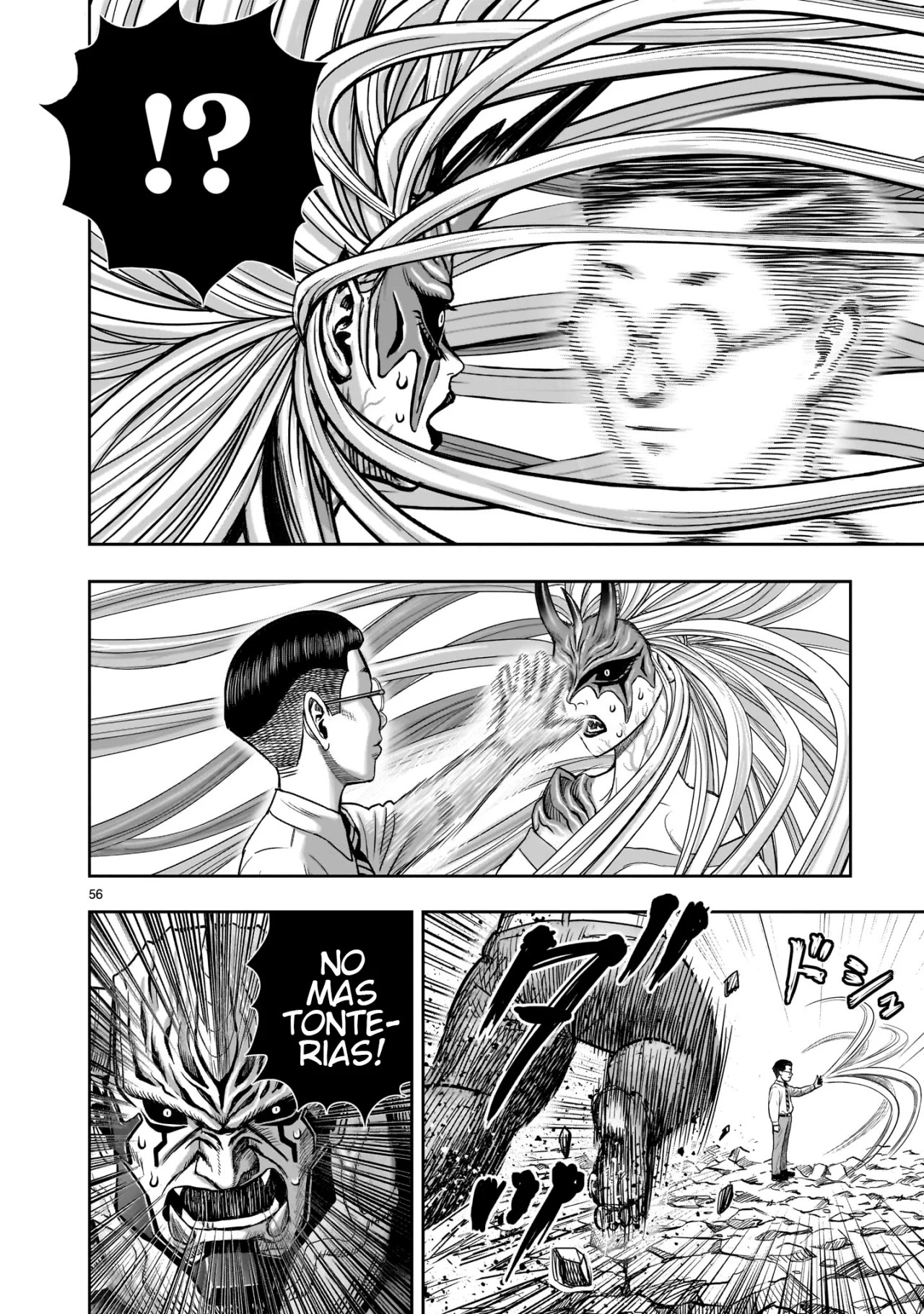 Page 57