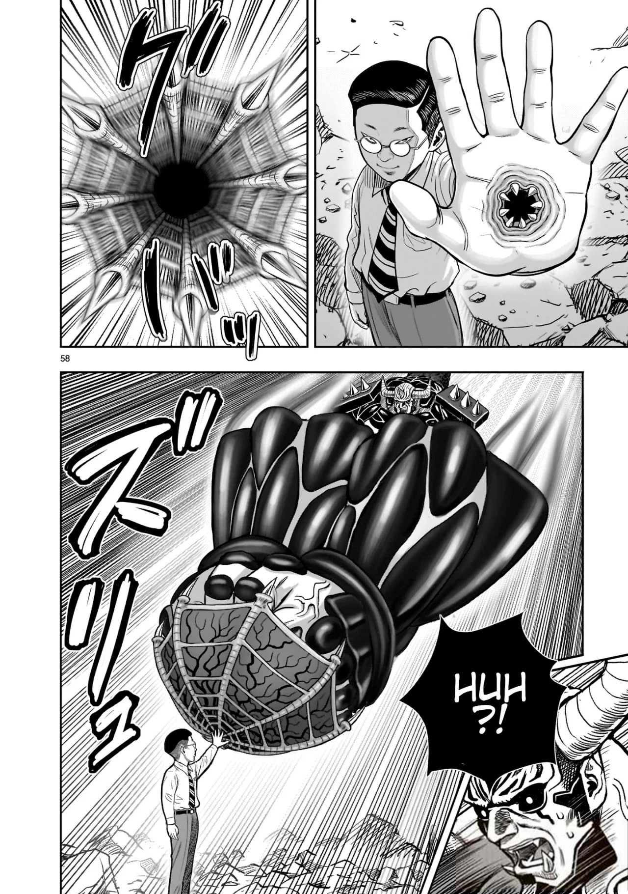 Page 59