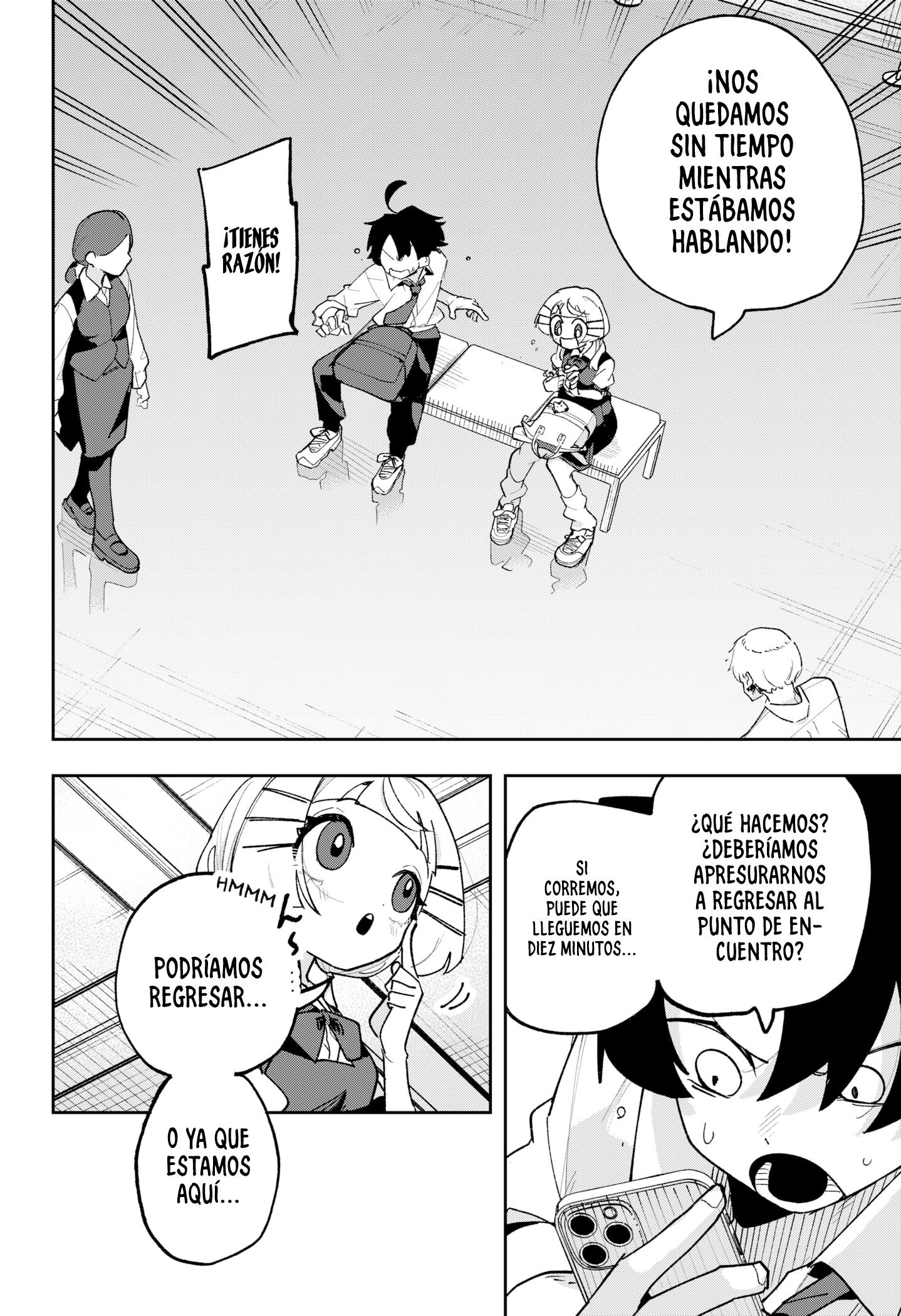 Page 50