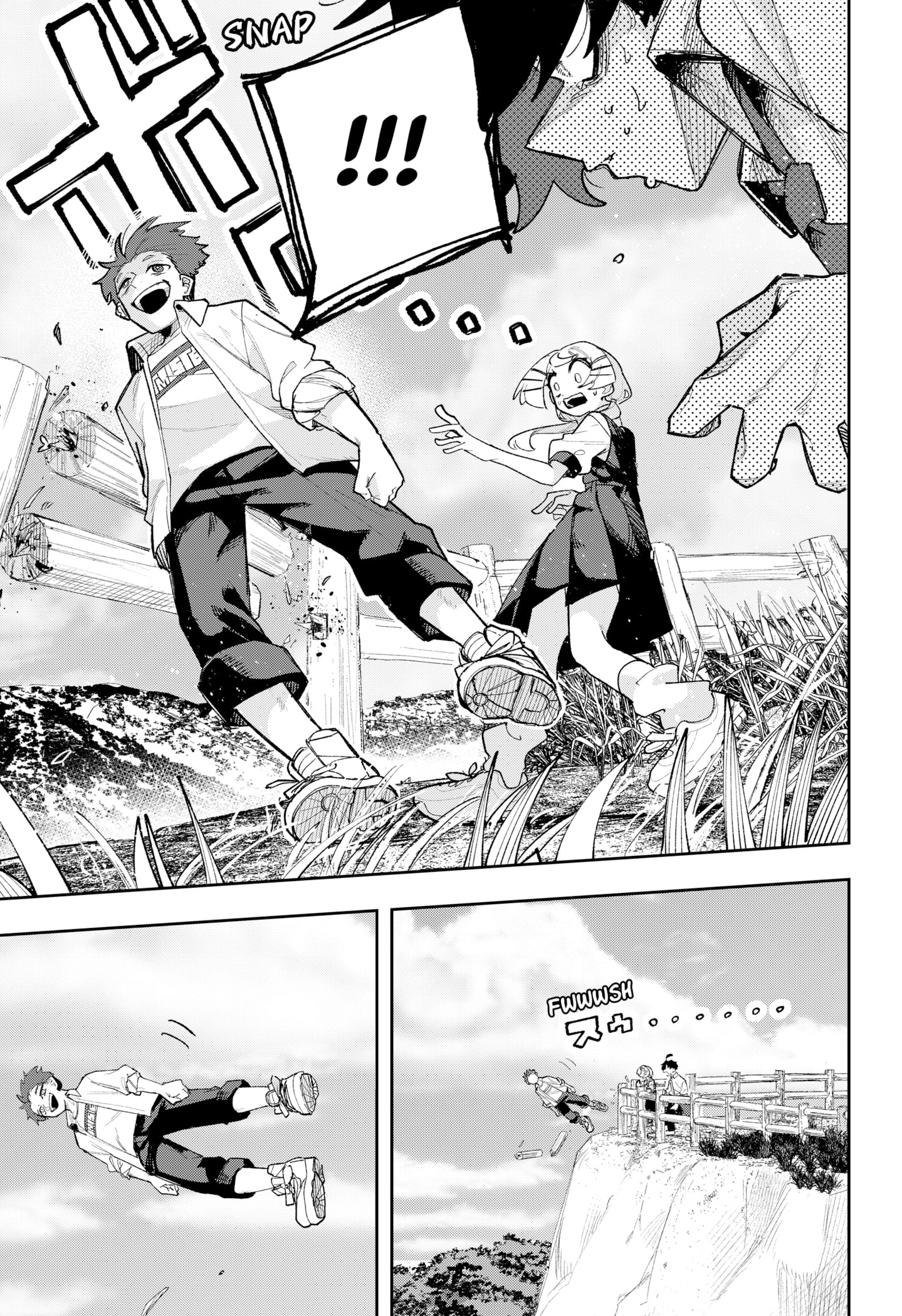 Page 63