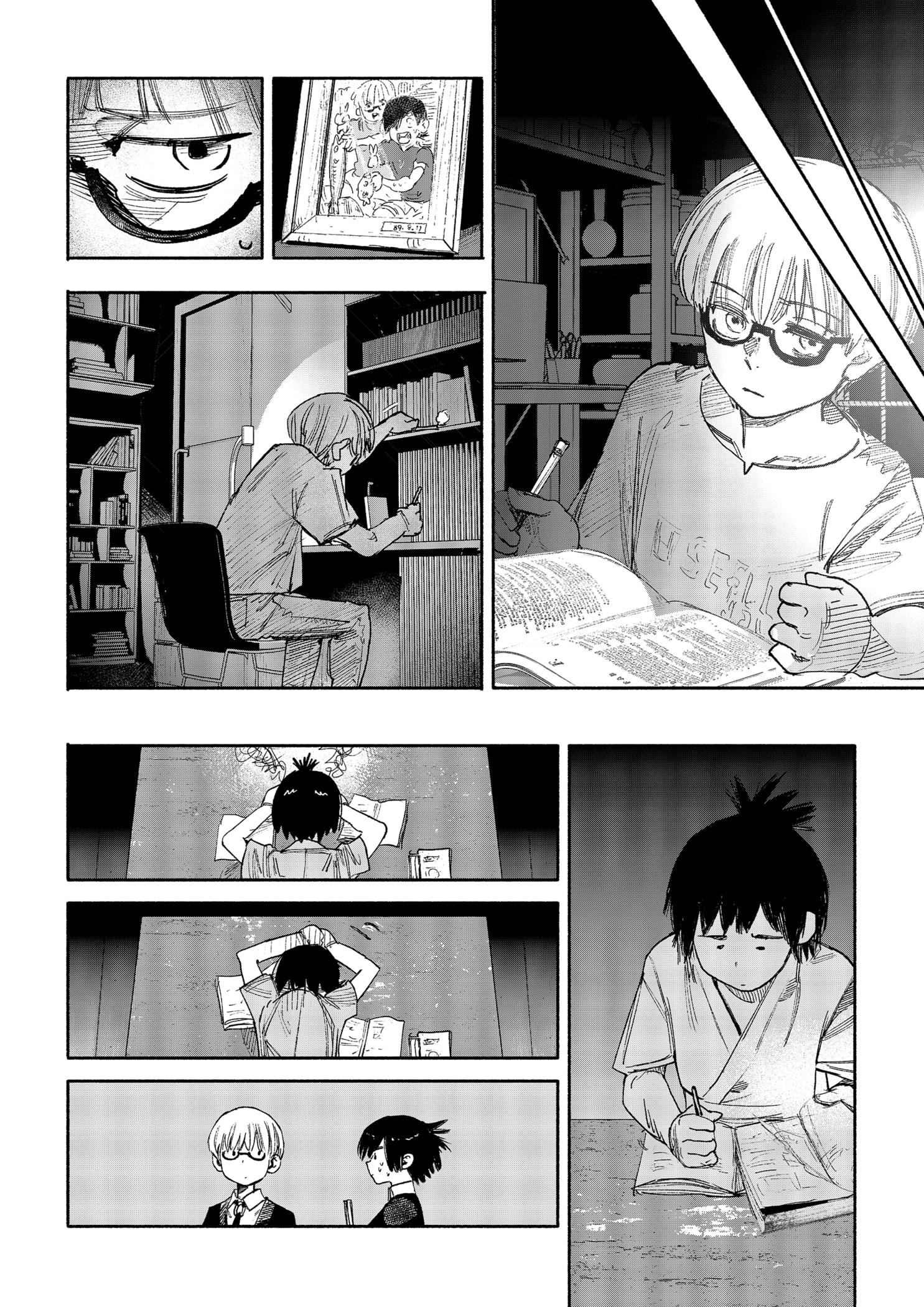 Page 45