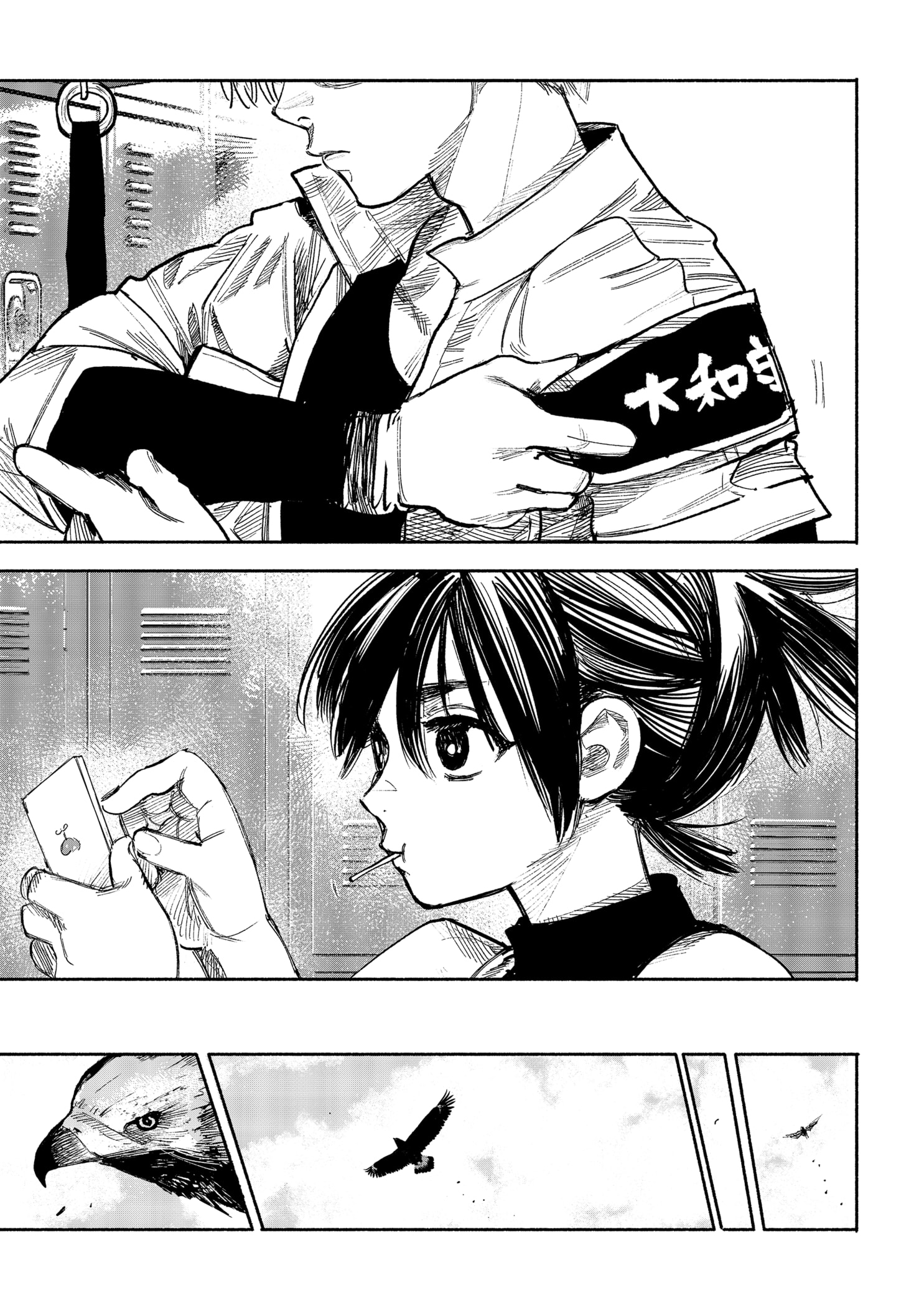 Page 56