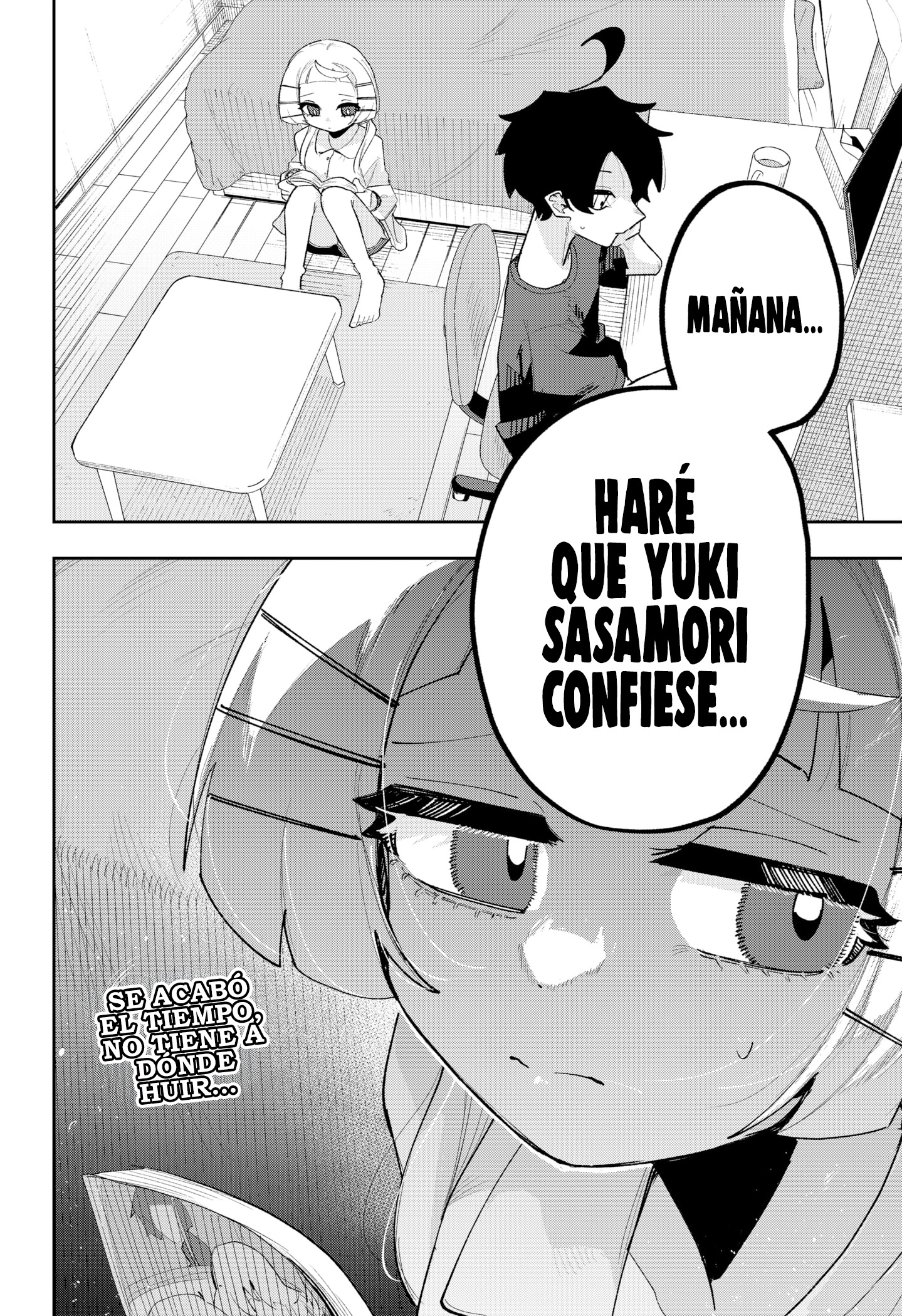 Page 51