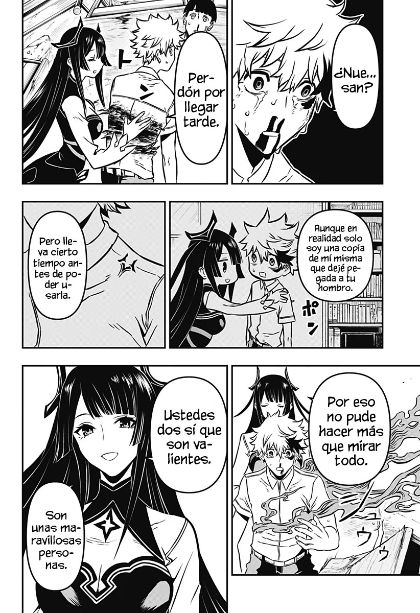 Page 42