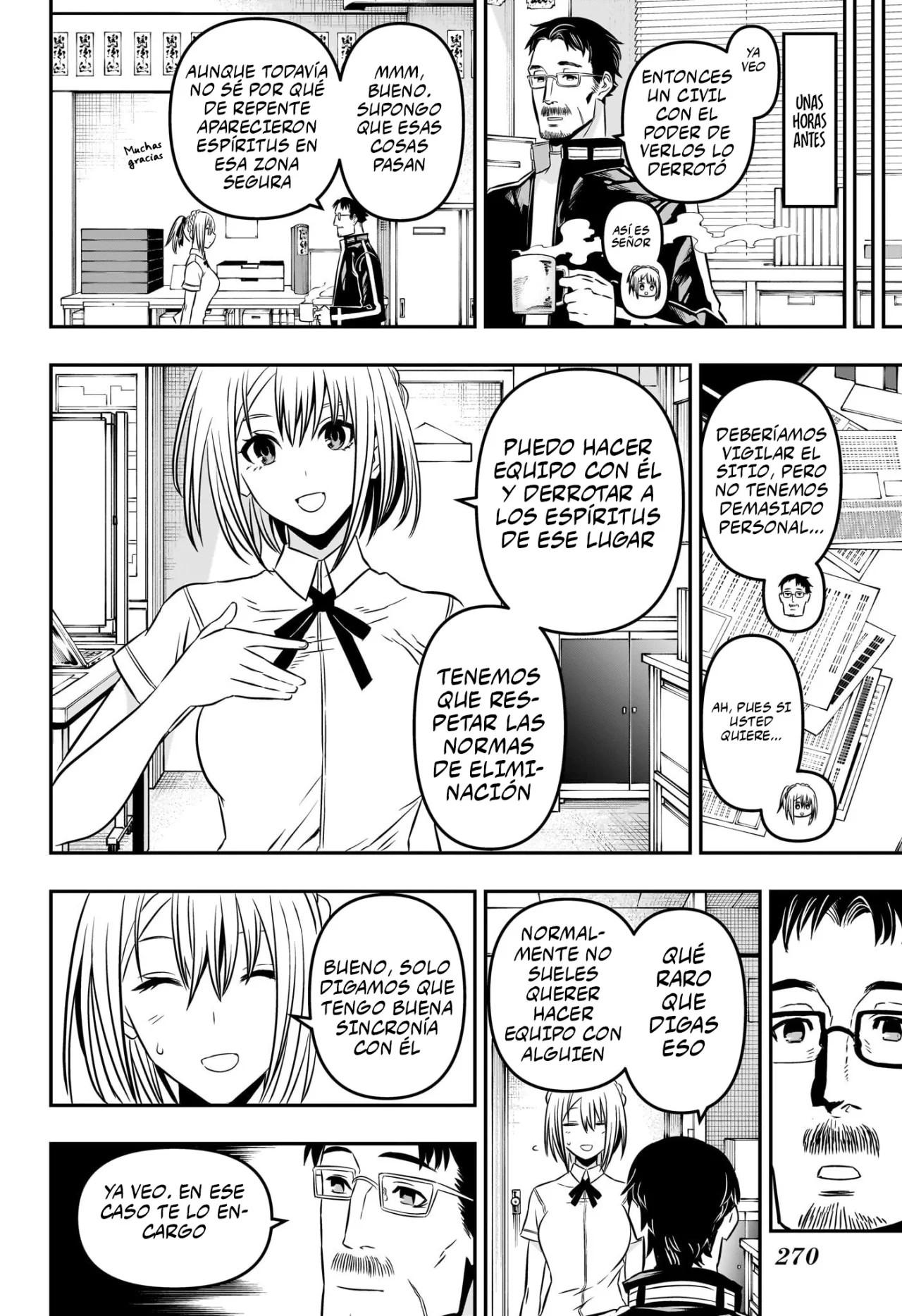 Page 19
