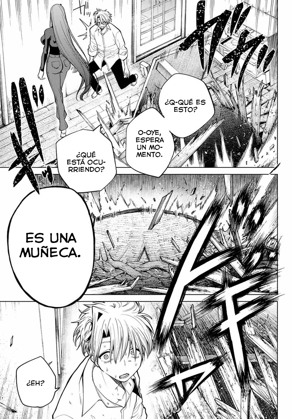 Page 51