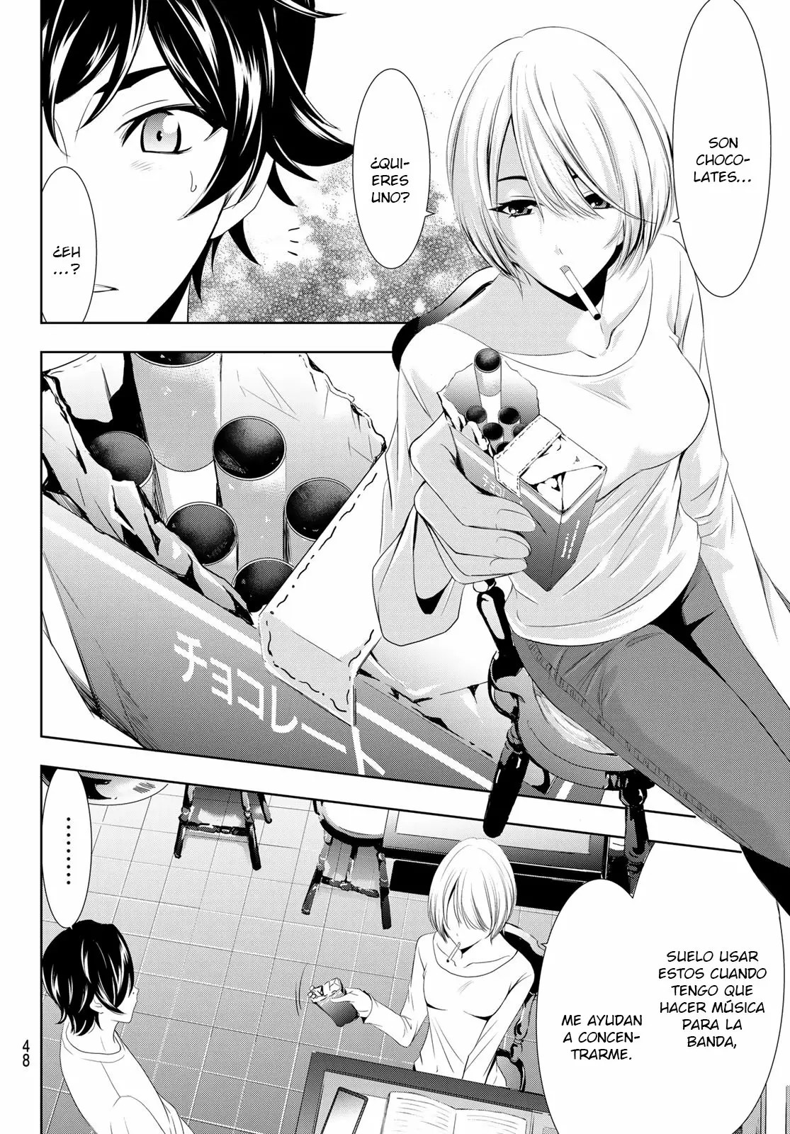 Page 35