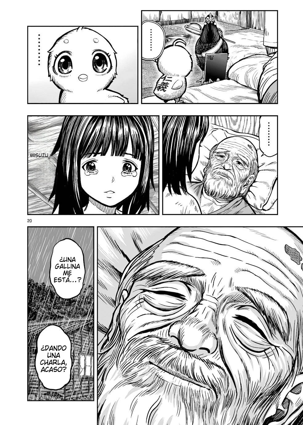 Page 20