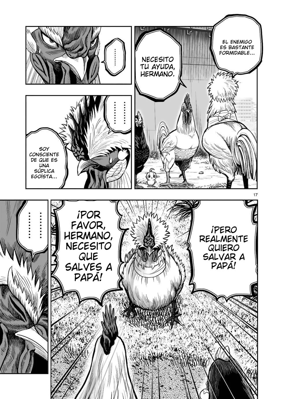 Page 17