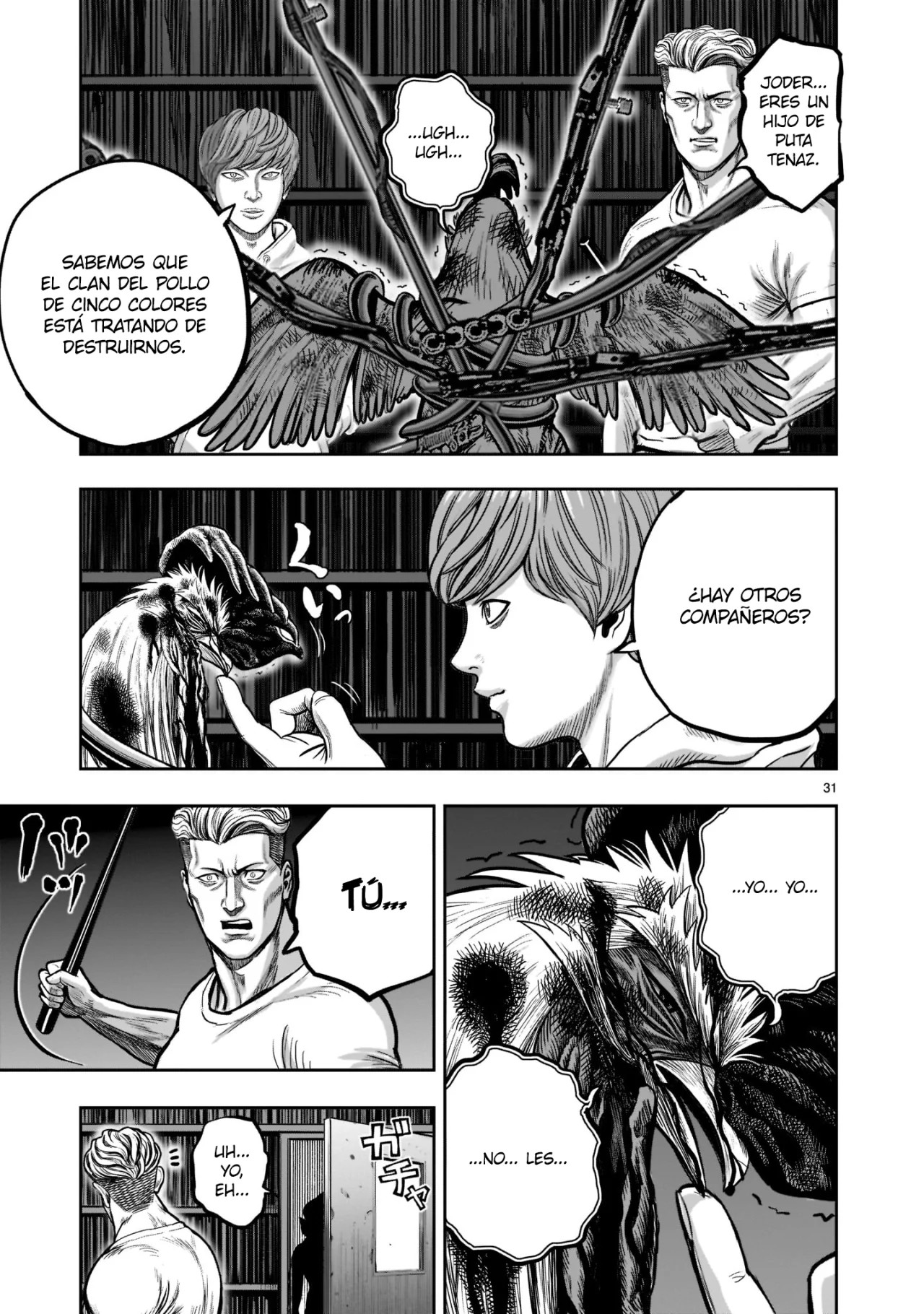 Page 32