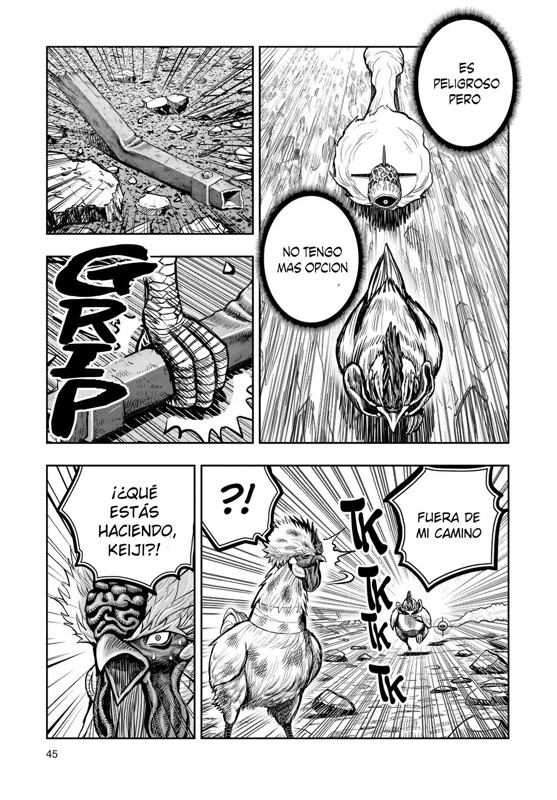 Page 45
