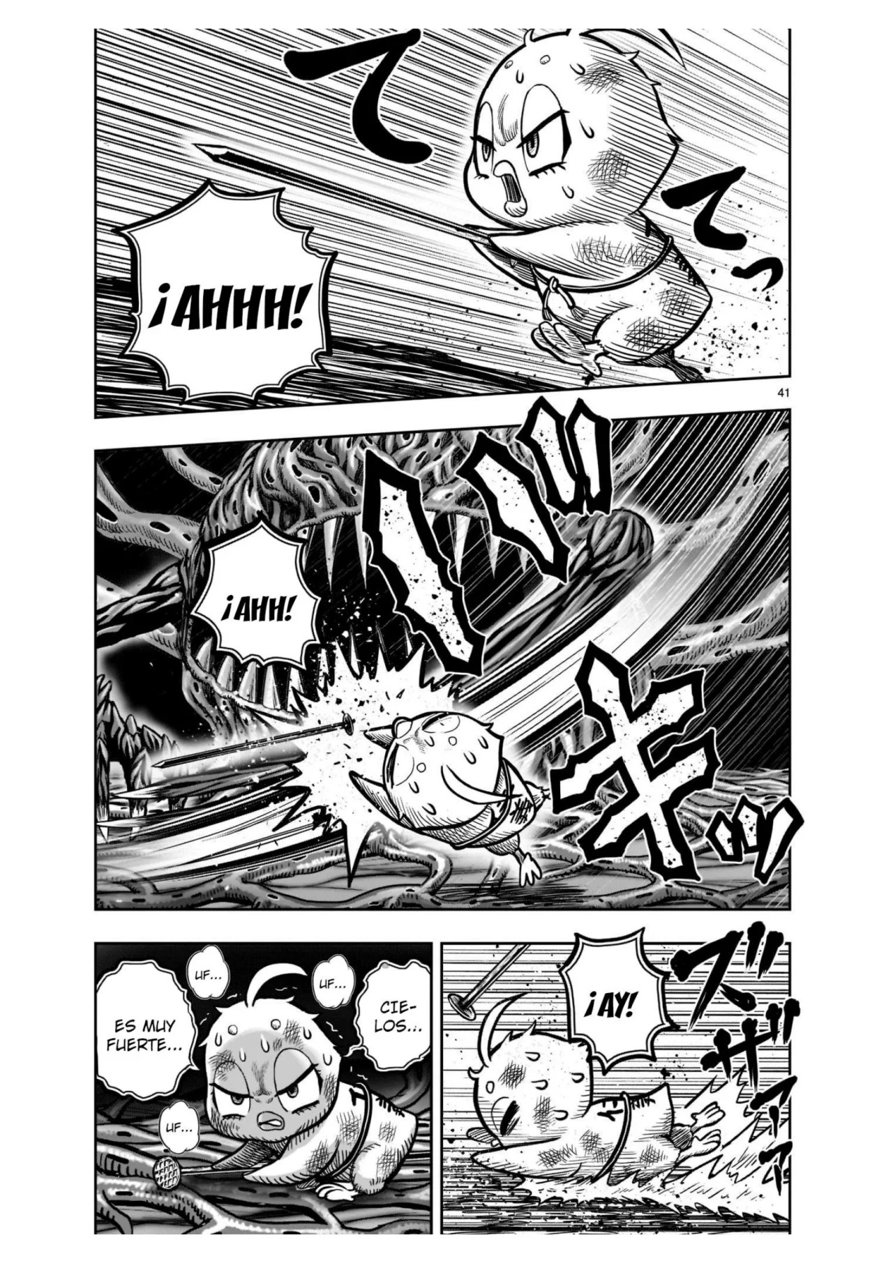 Page 43
