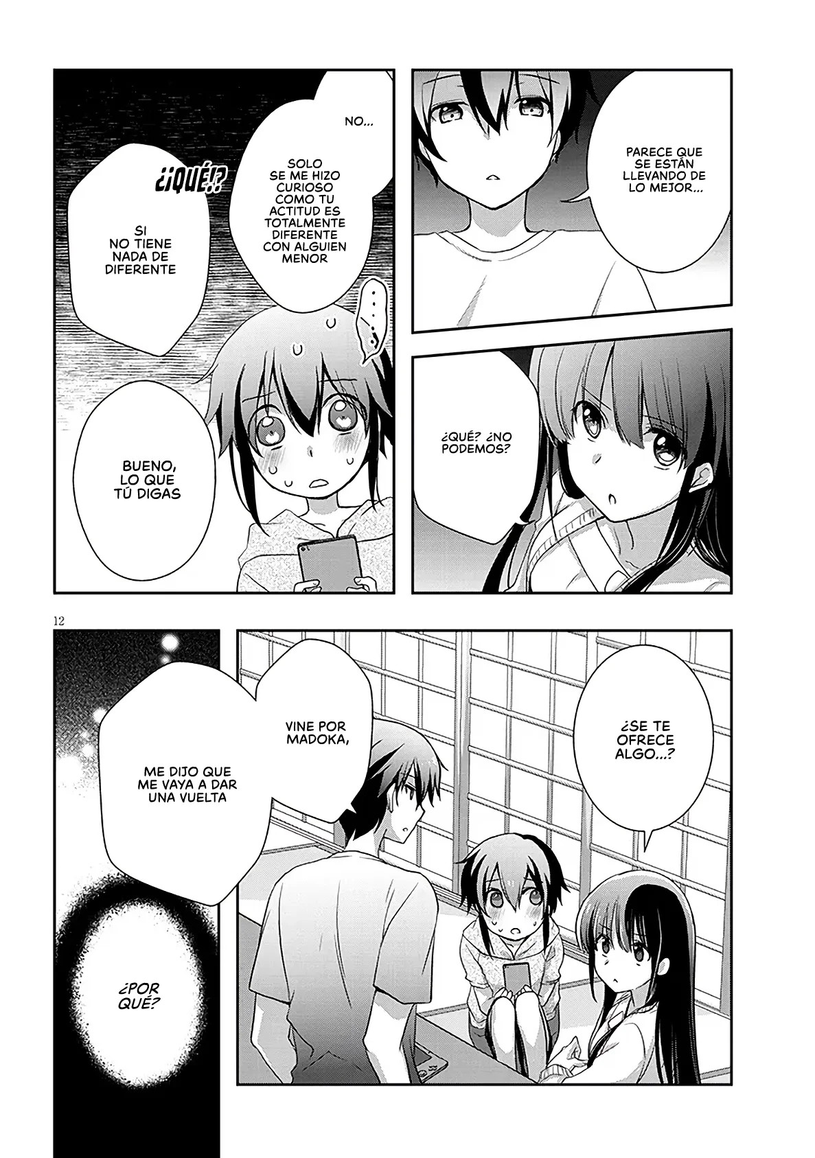 Page 12