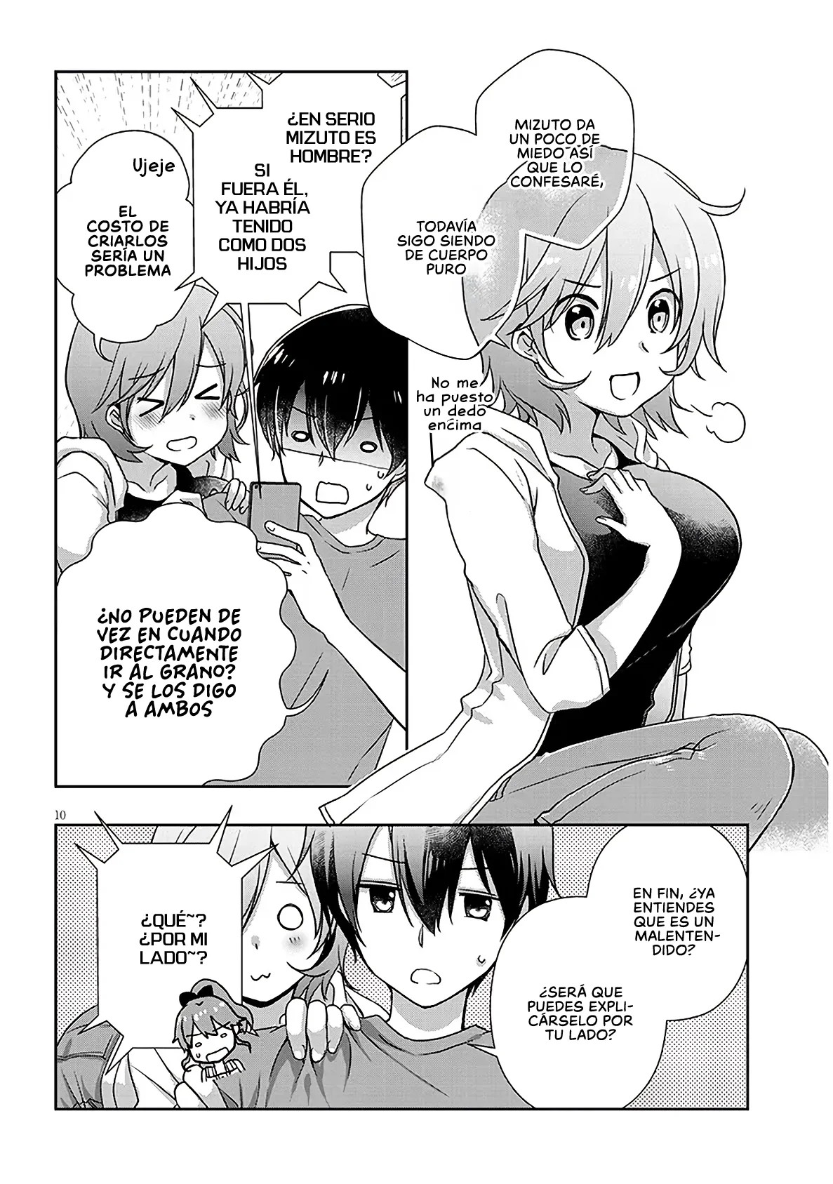 Page 10