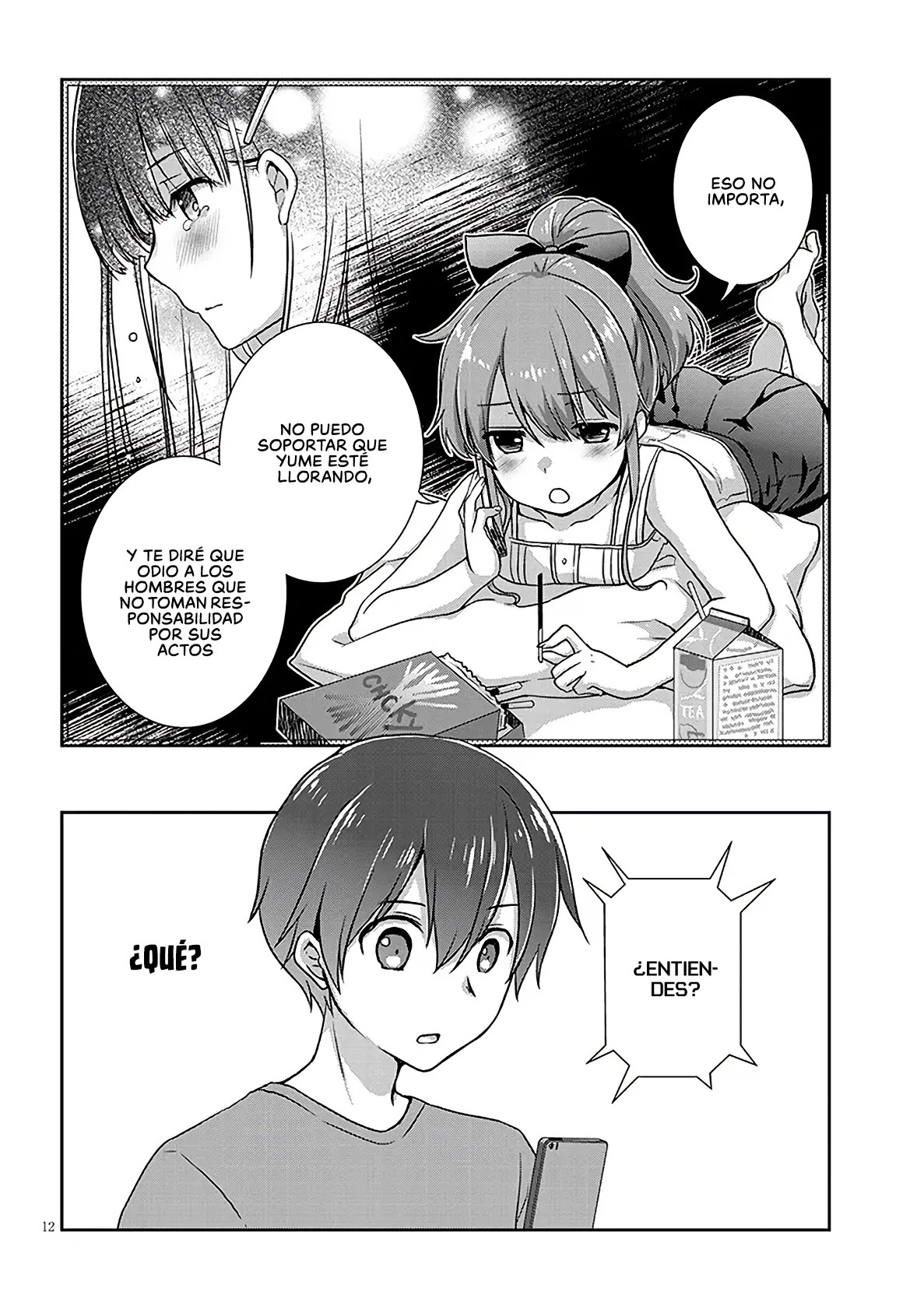 Page 12