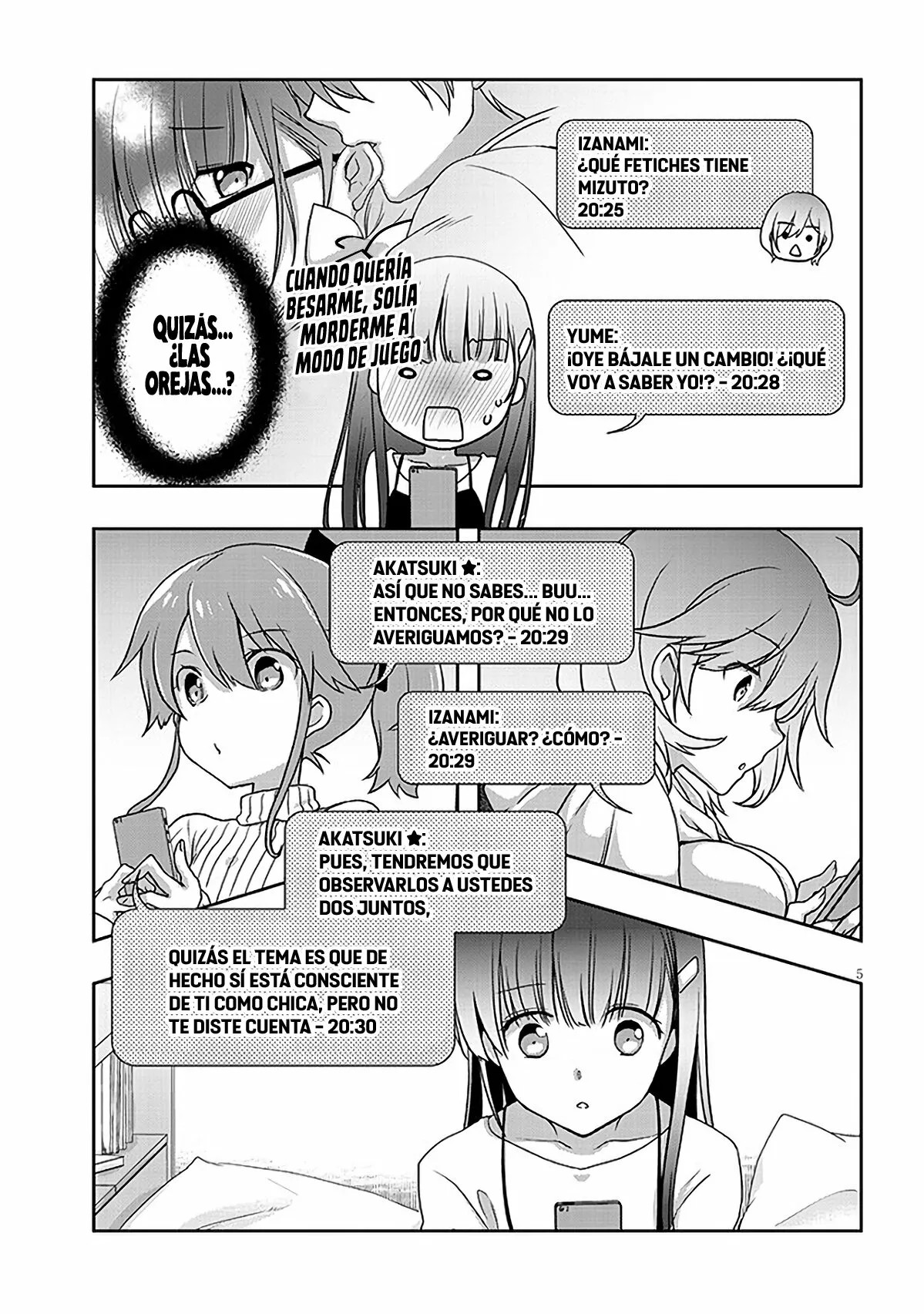 Page 5