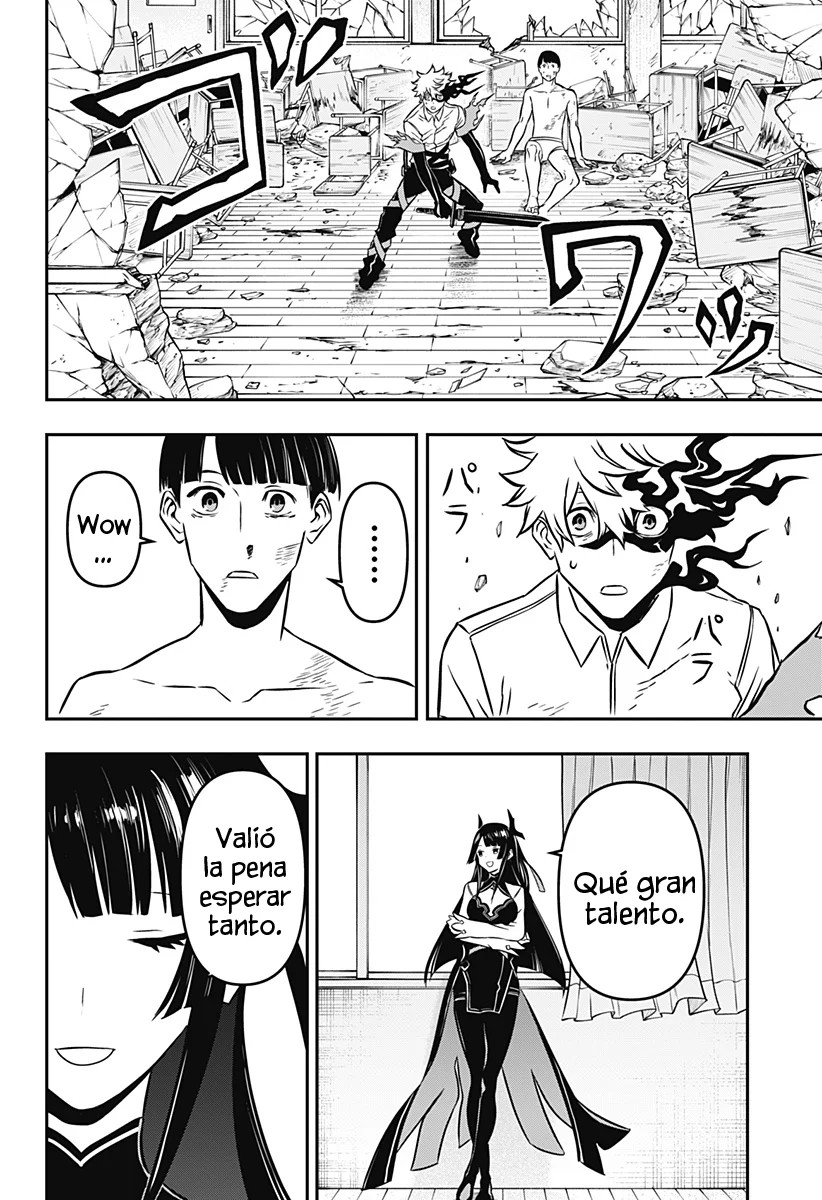 Page 51