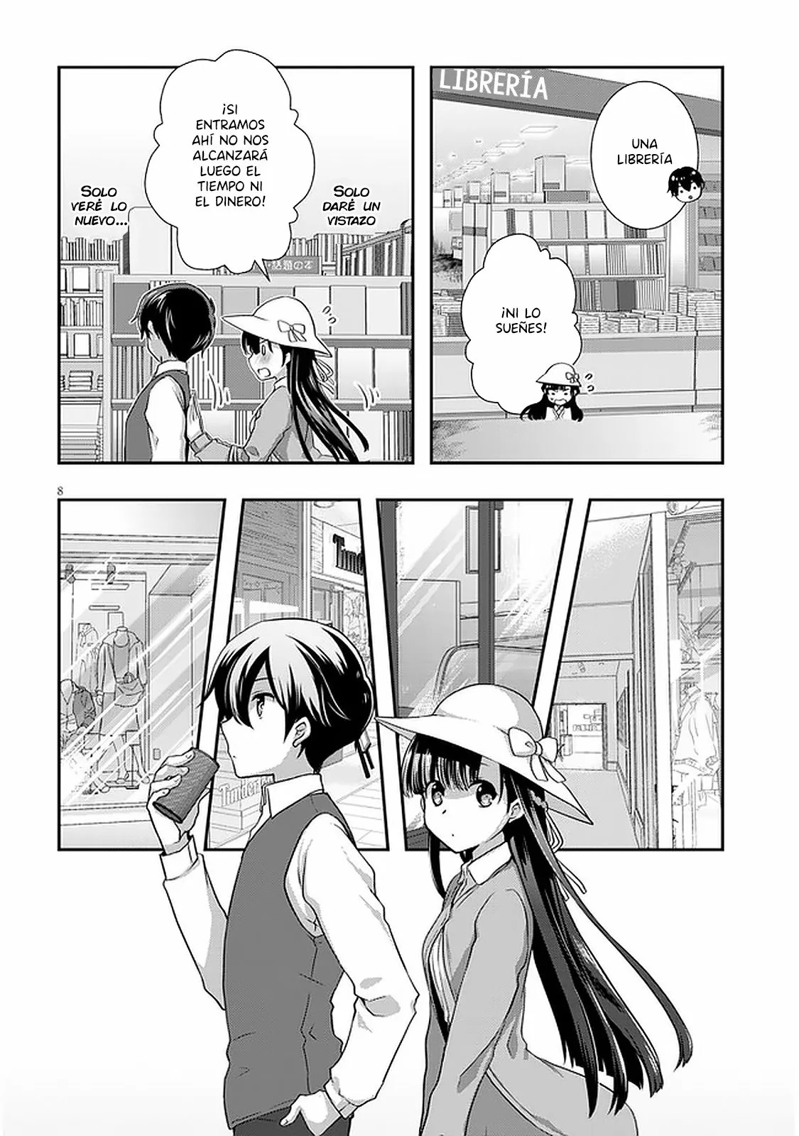 Page 8