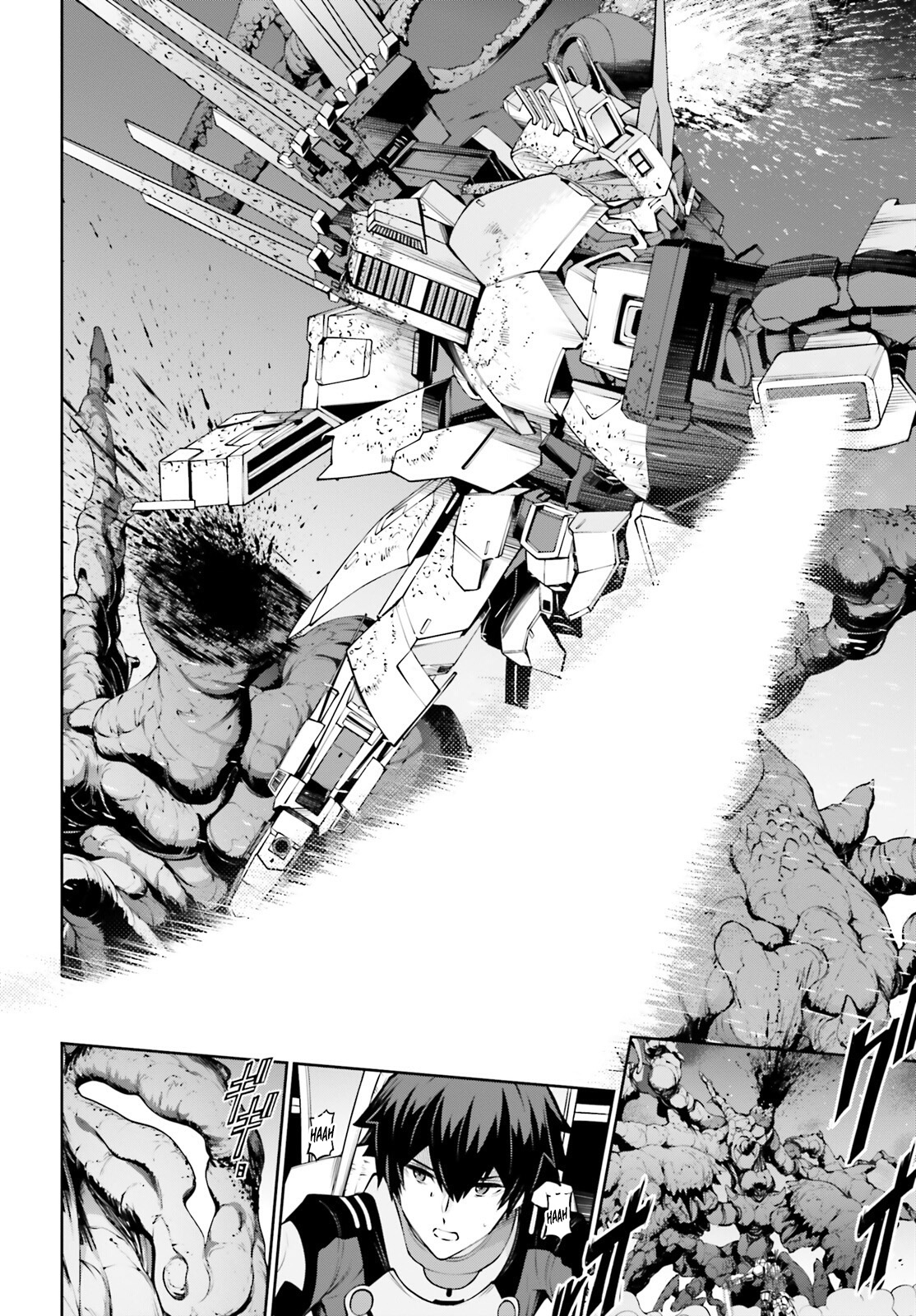 Page 67