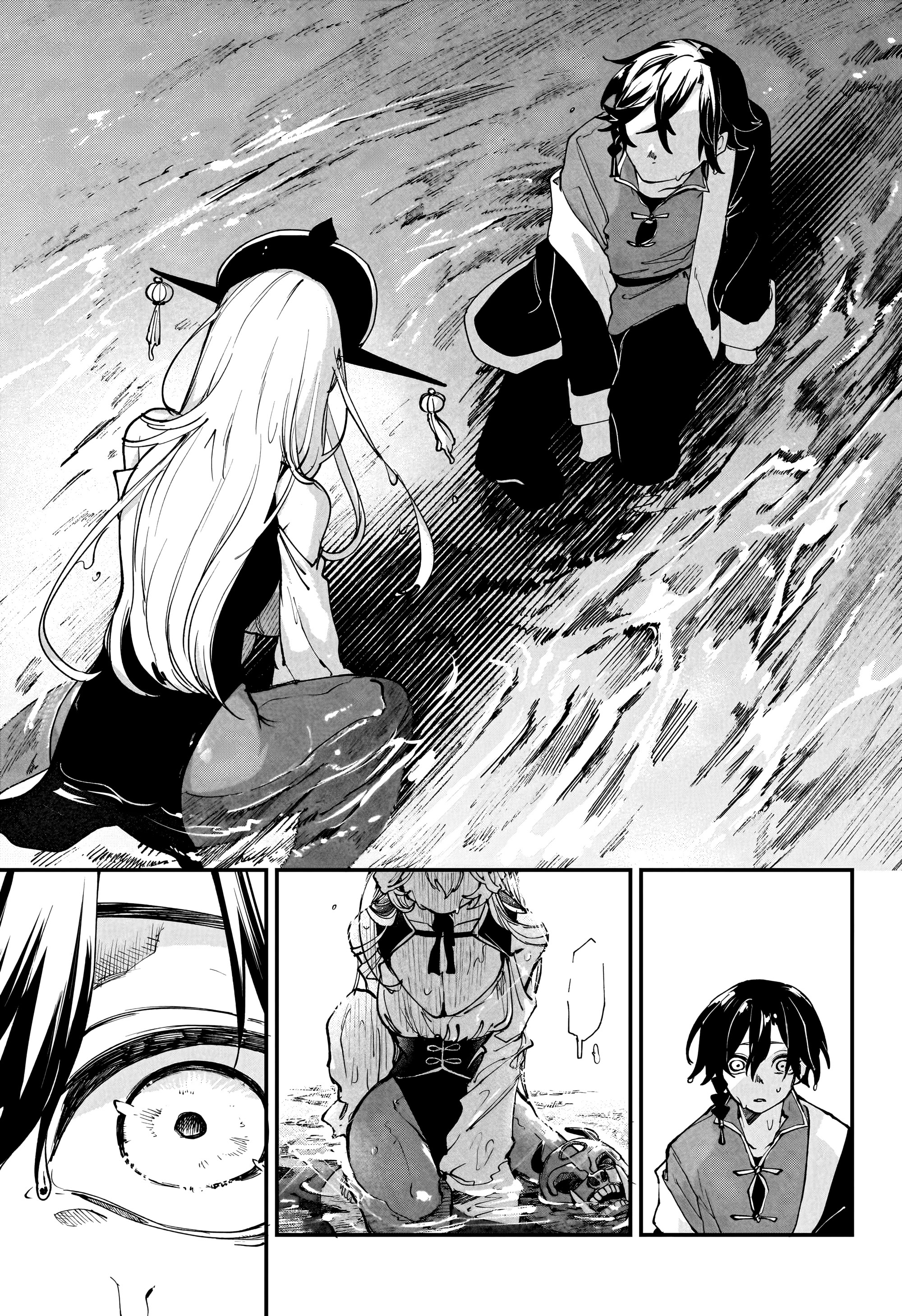 Page 50