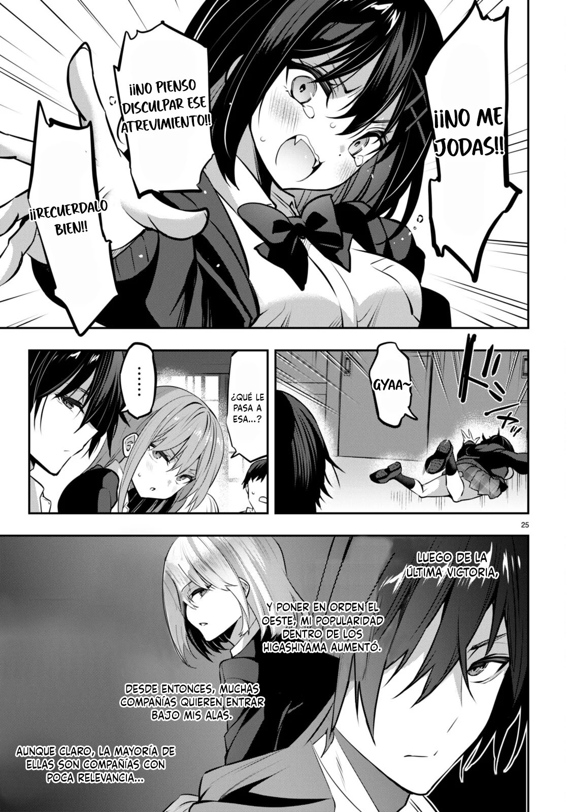 Page 25