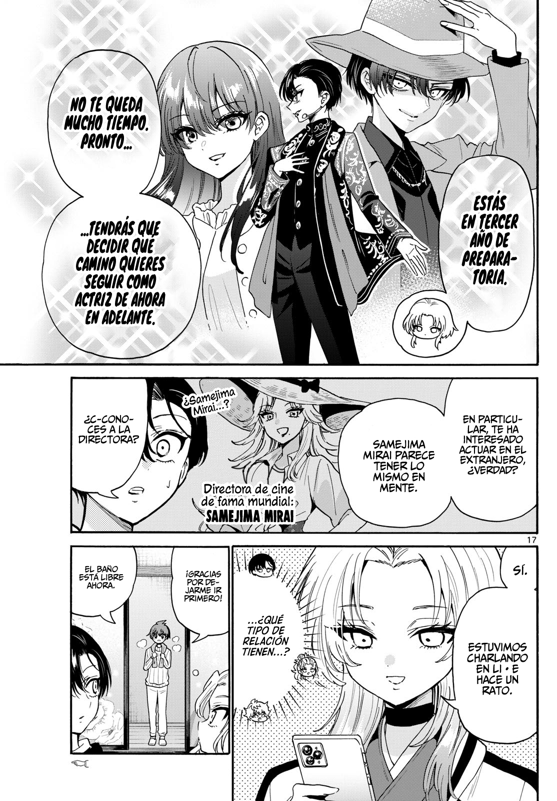 Page 19