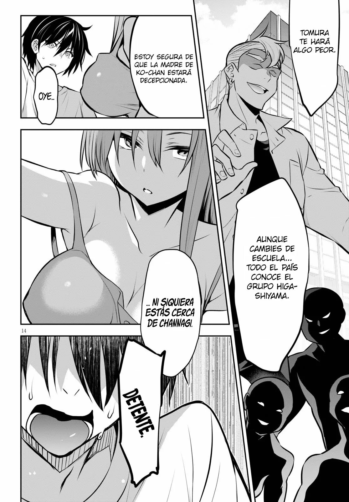 Page 29