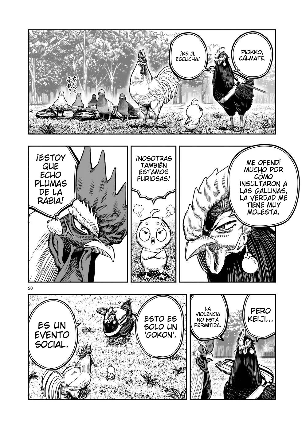 Page 20