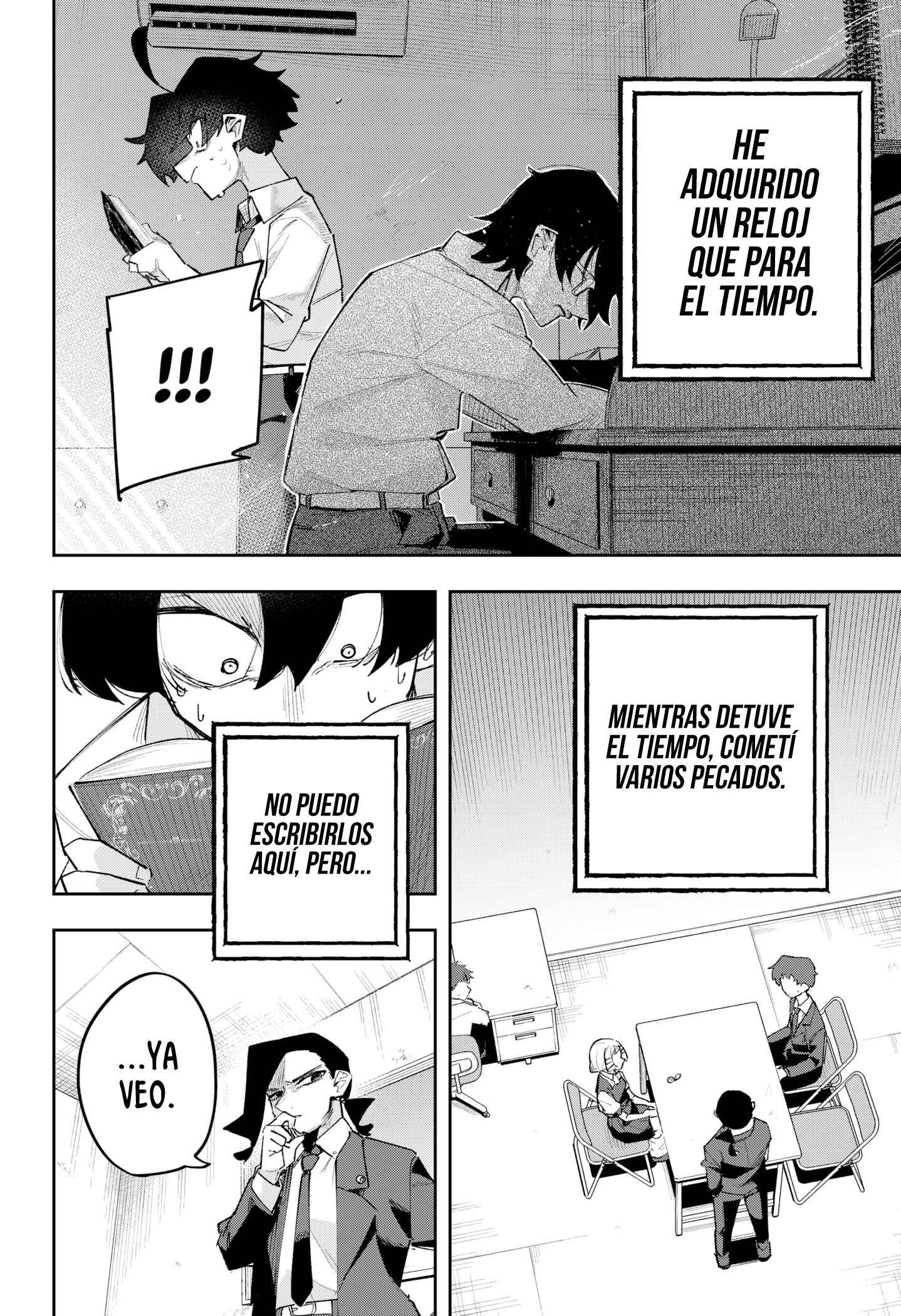 Page 31