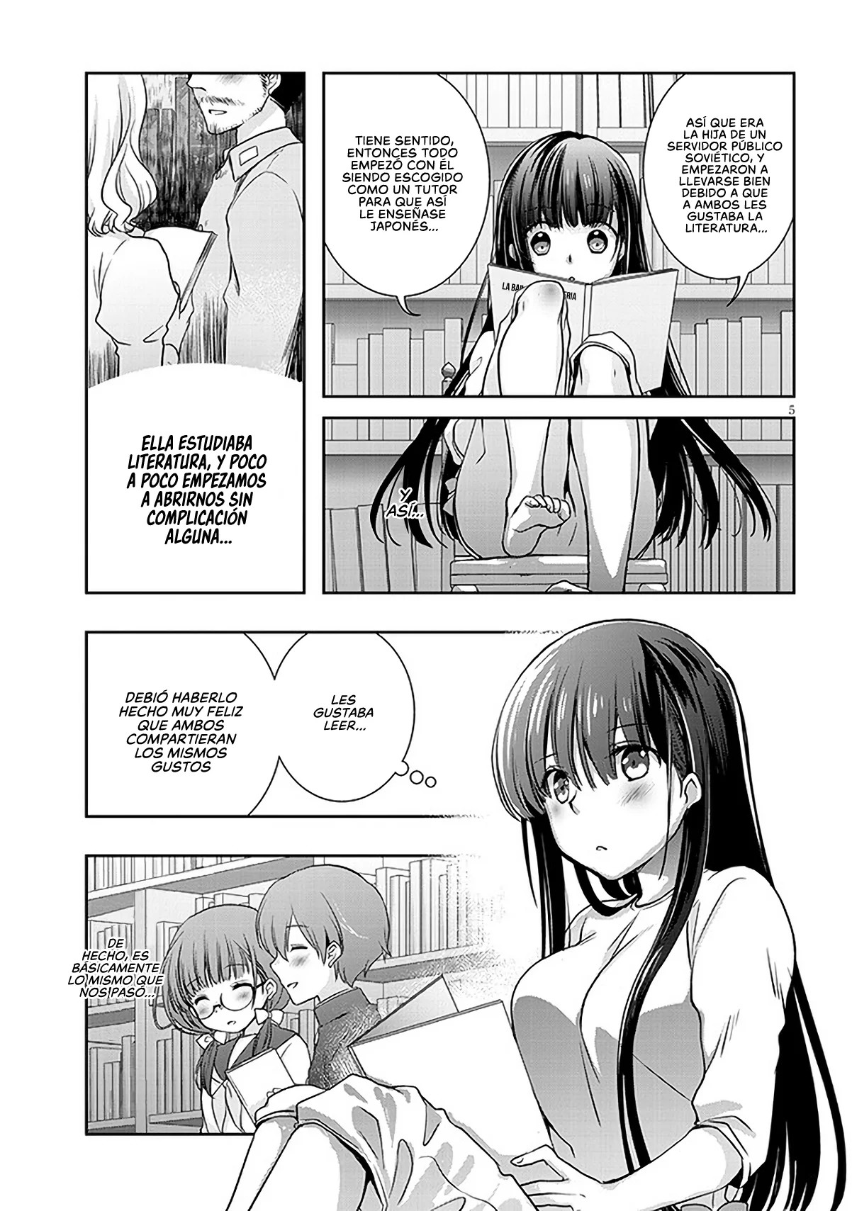 Page 5