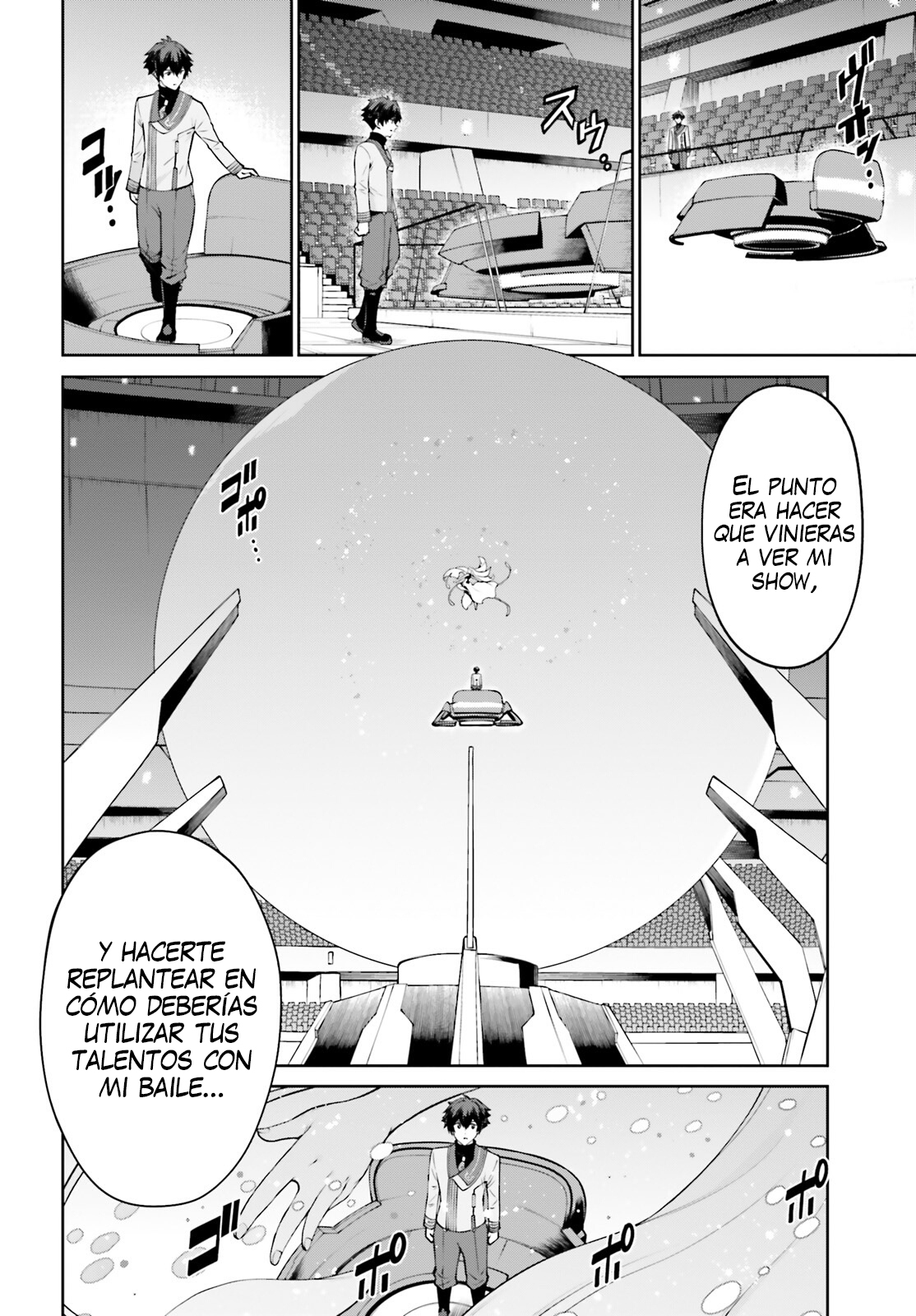 Page 60