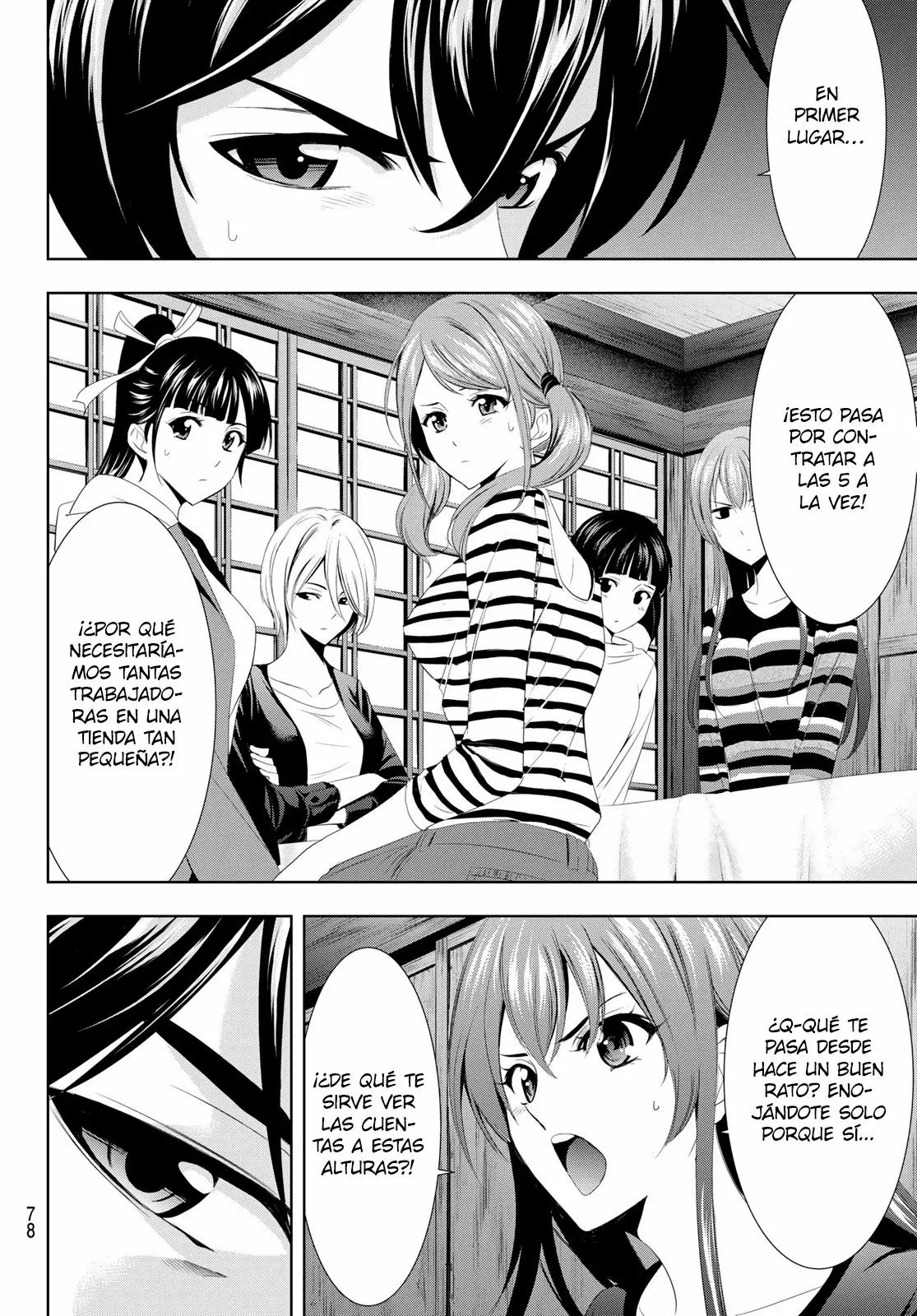 Page 65
