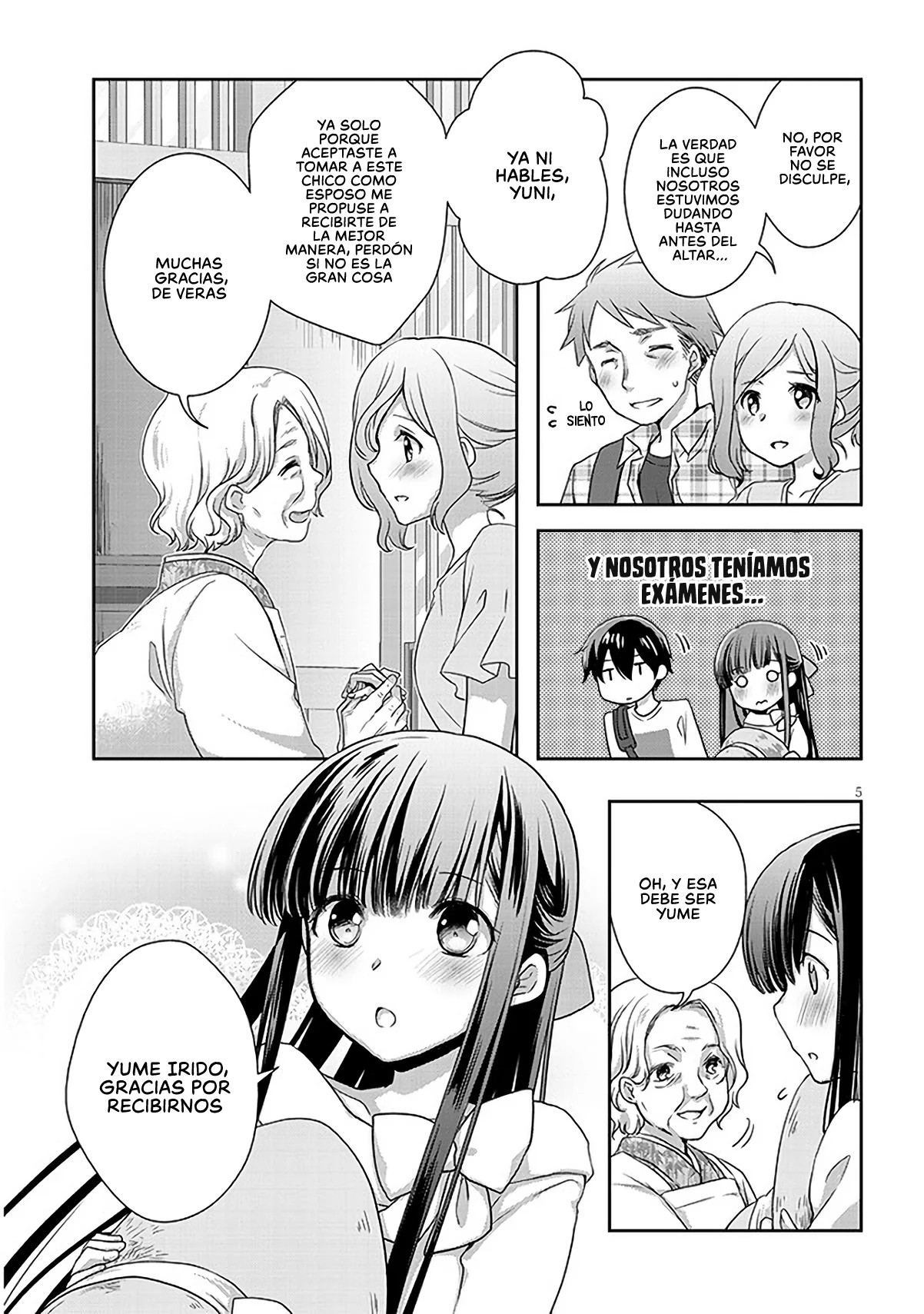 Page 5