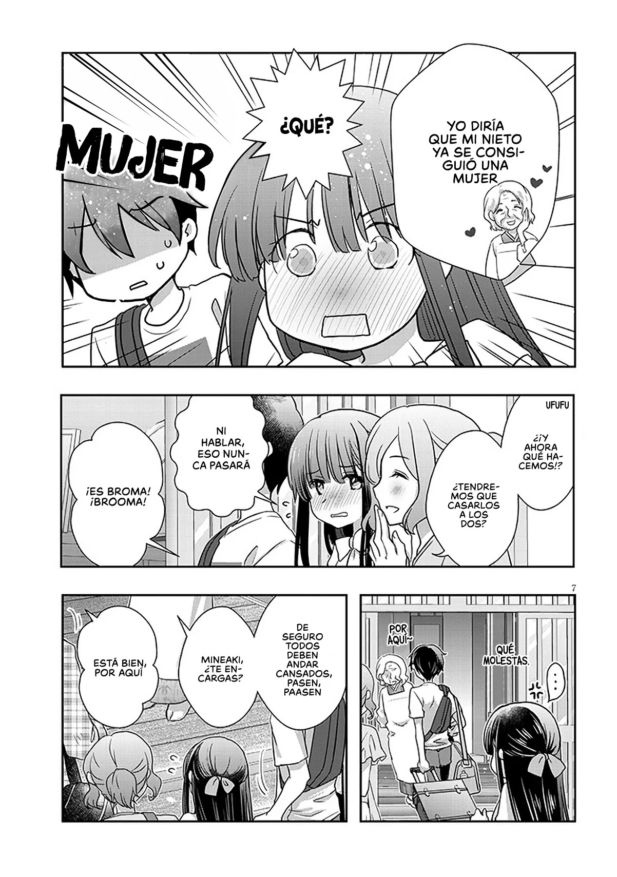 Page 7