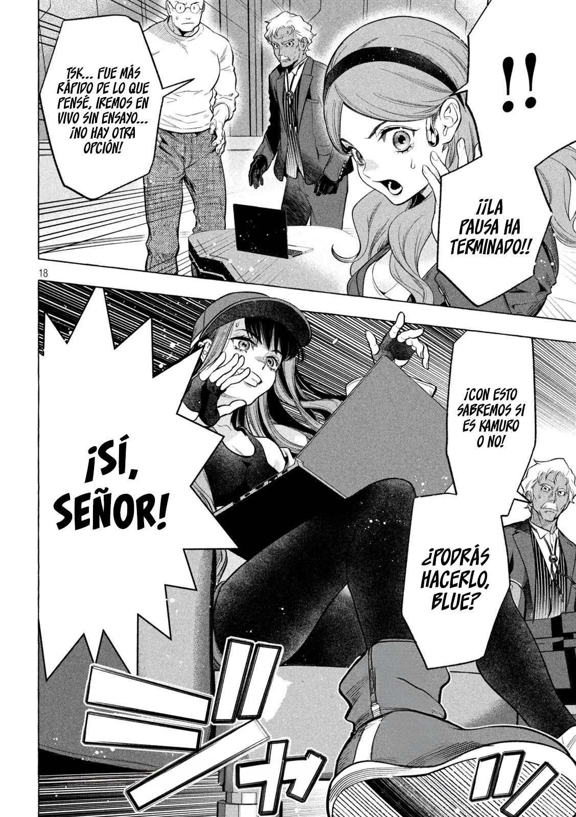 Page 19