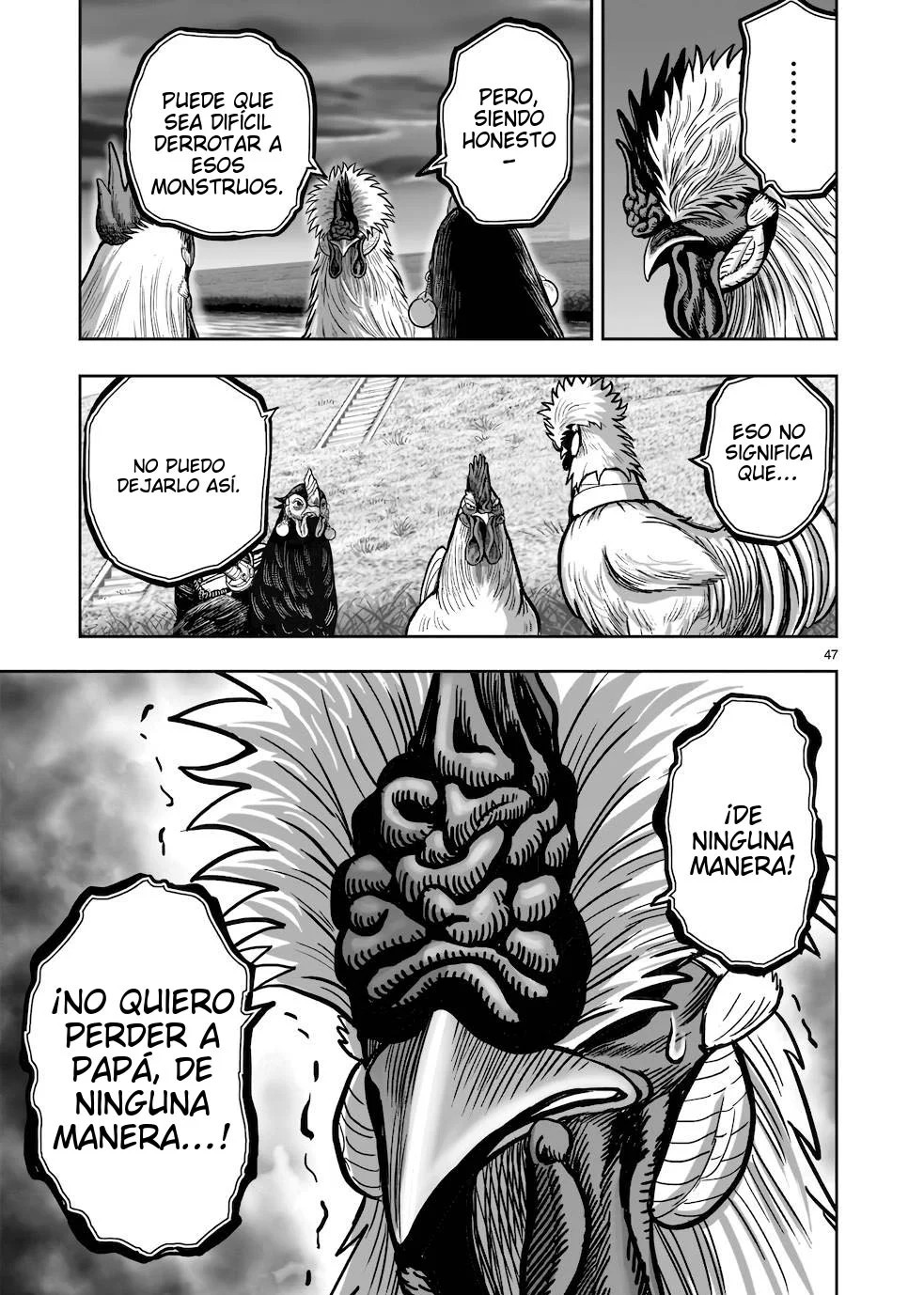 Page 47