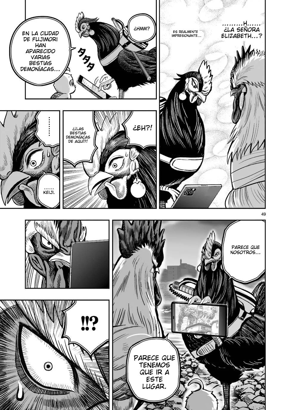 Page 49