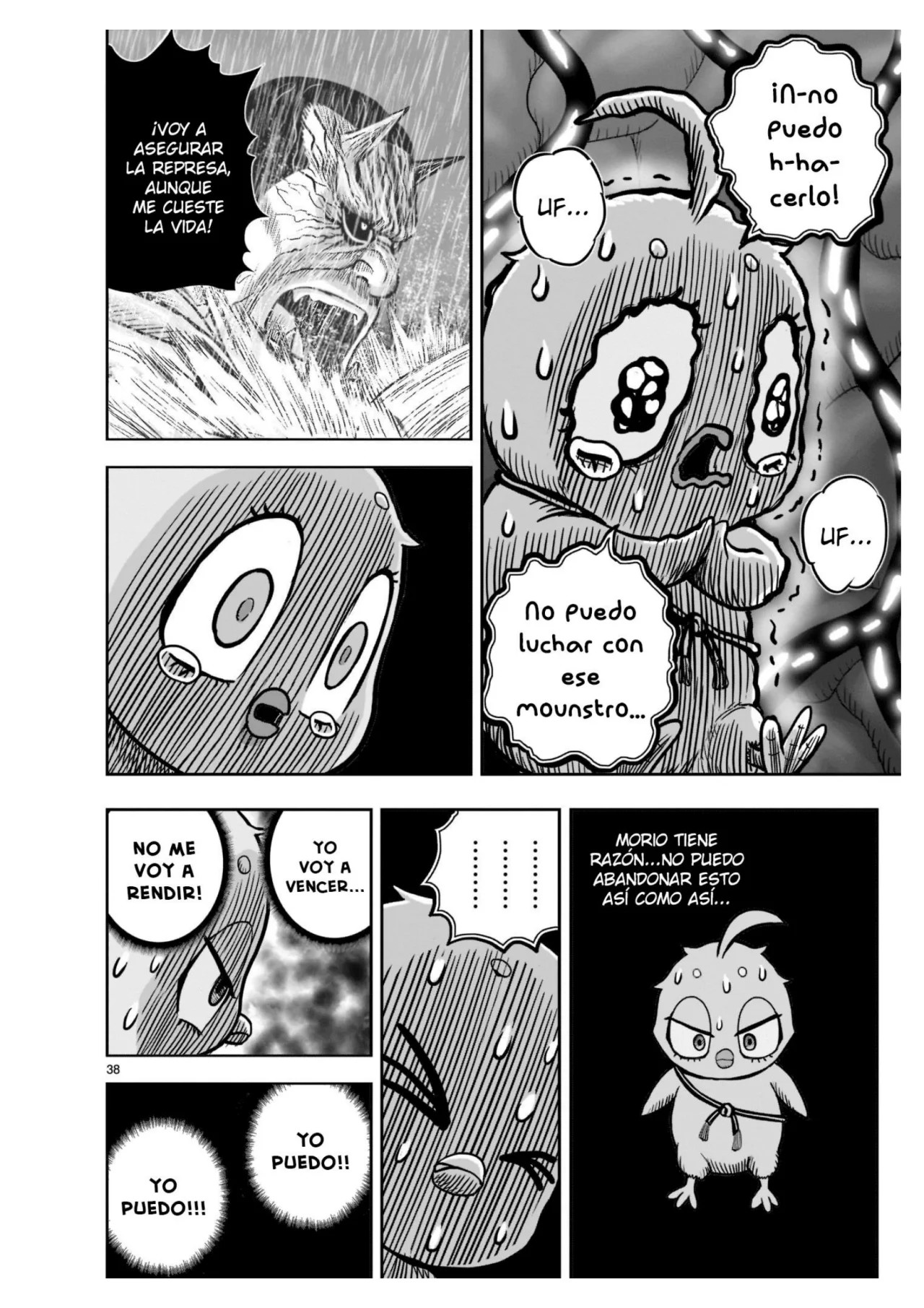 Page 40
